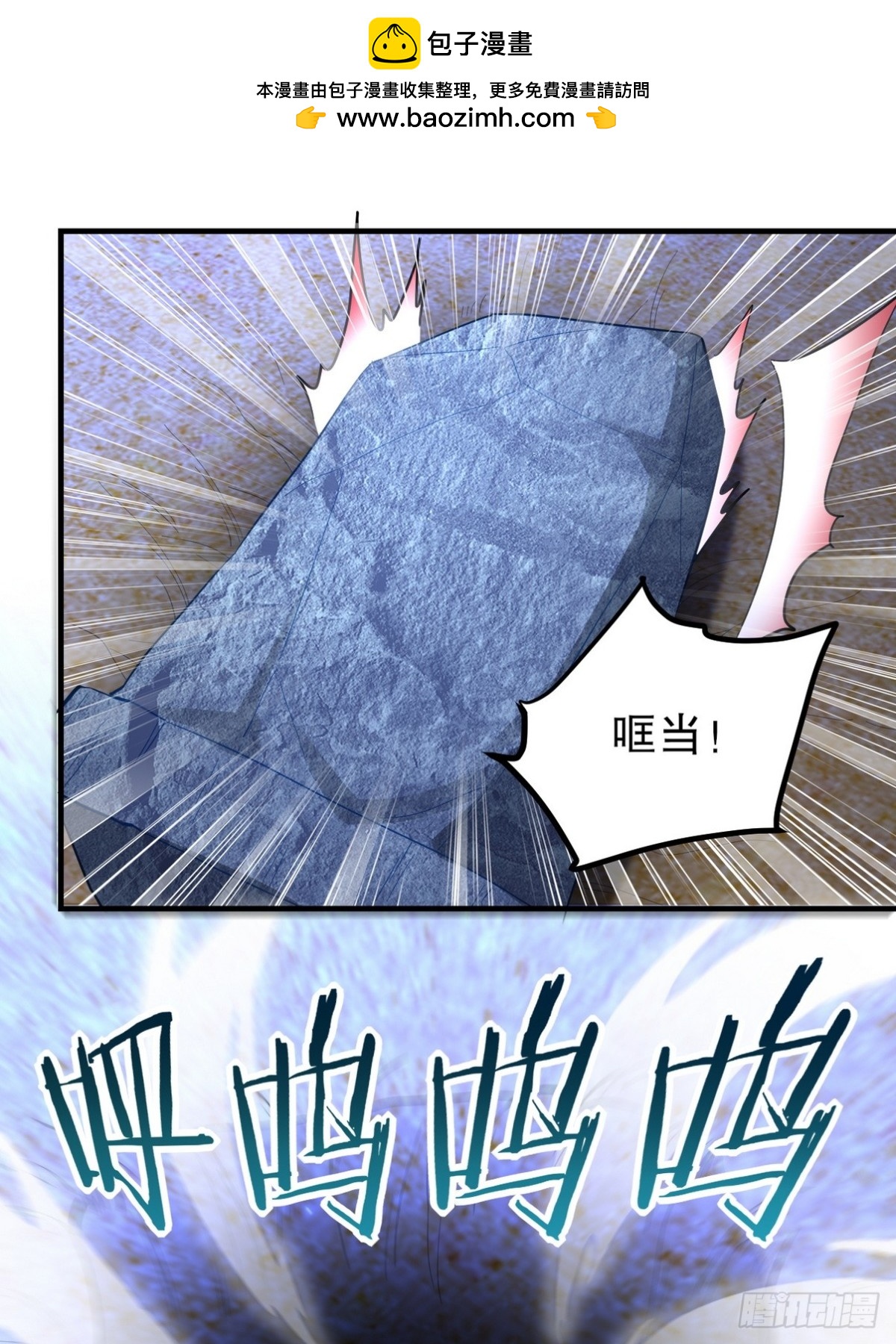304 神秘洞窟1