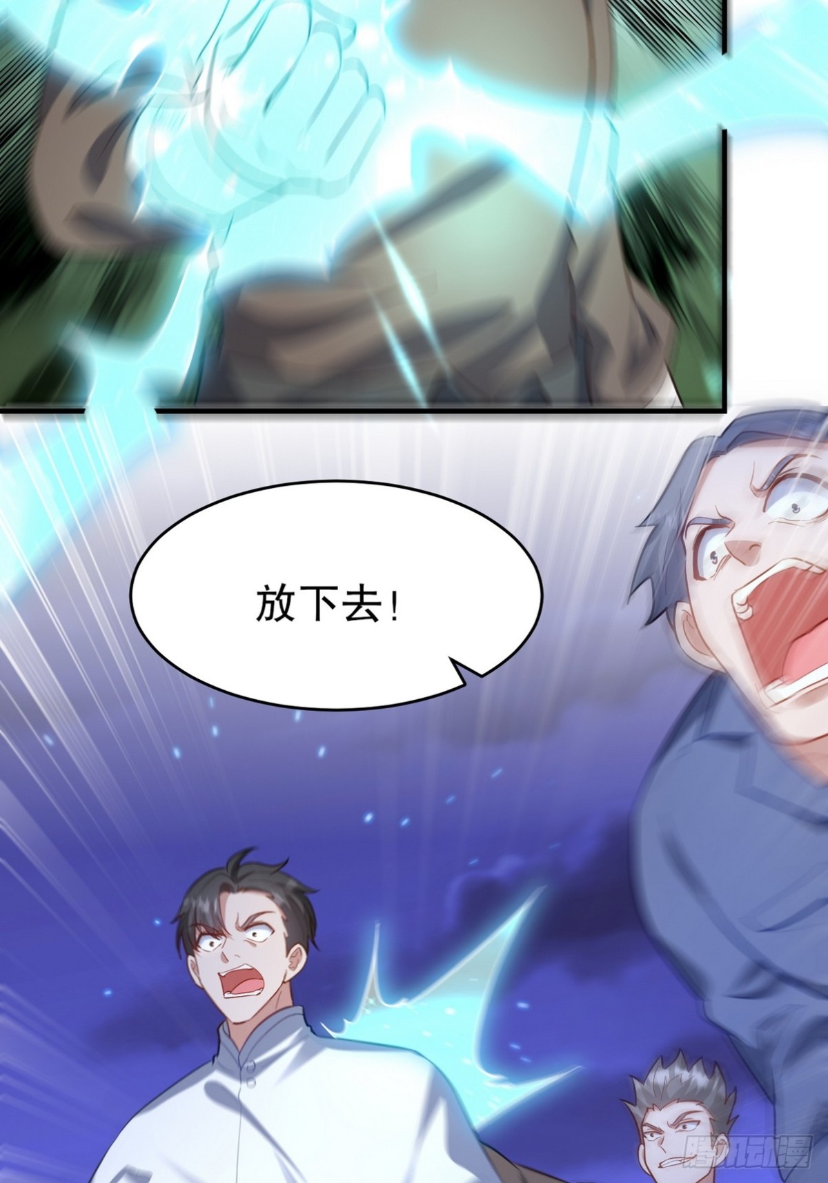 304 神秘洞窟18