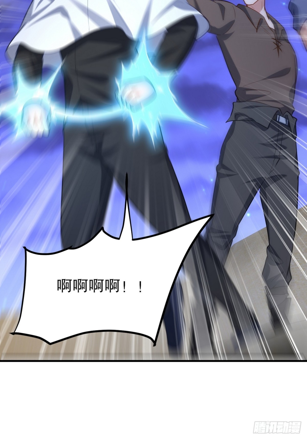 304 神秘洞窟19