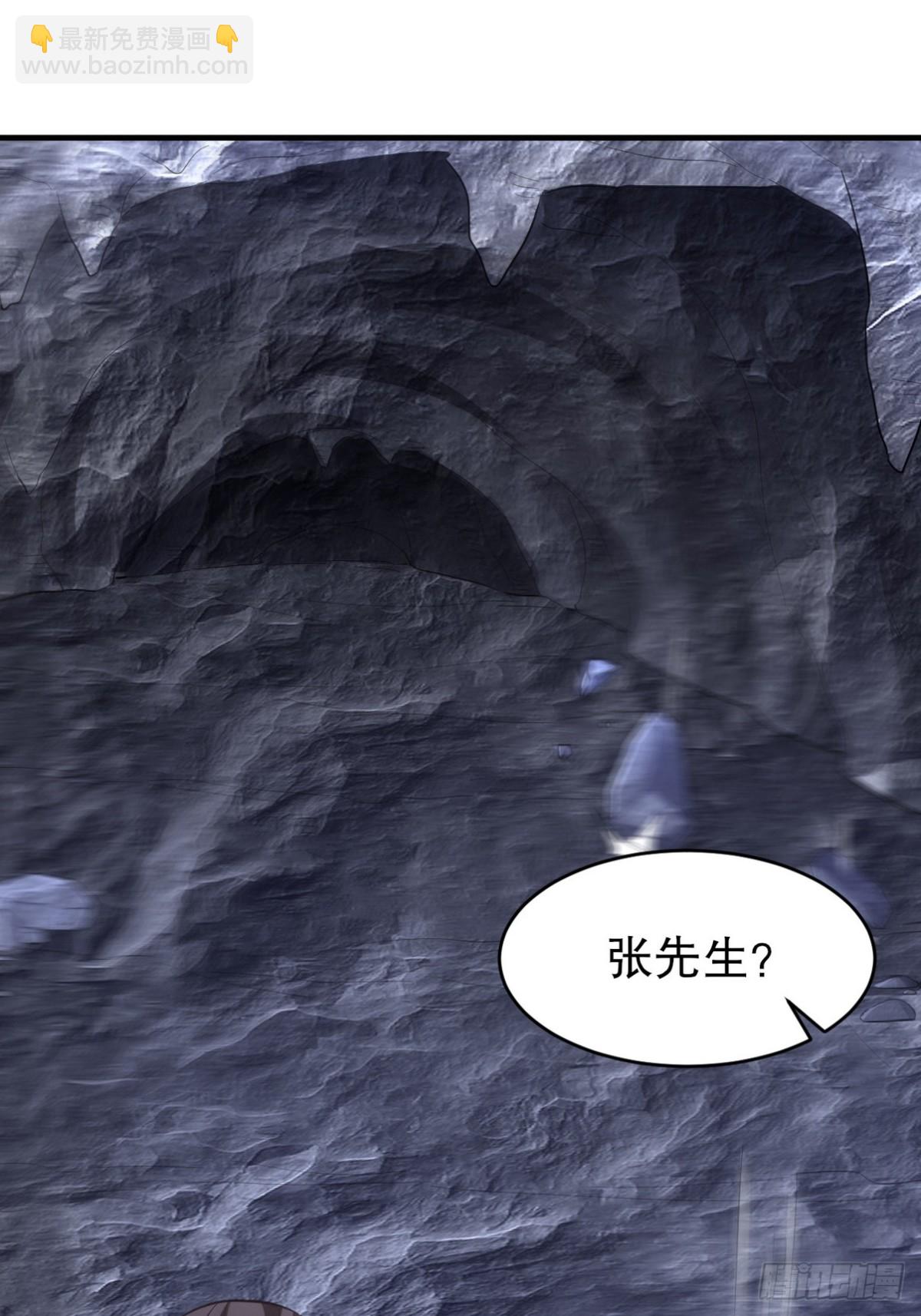 304 神秘洞窟29