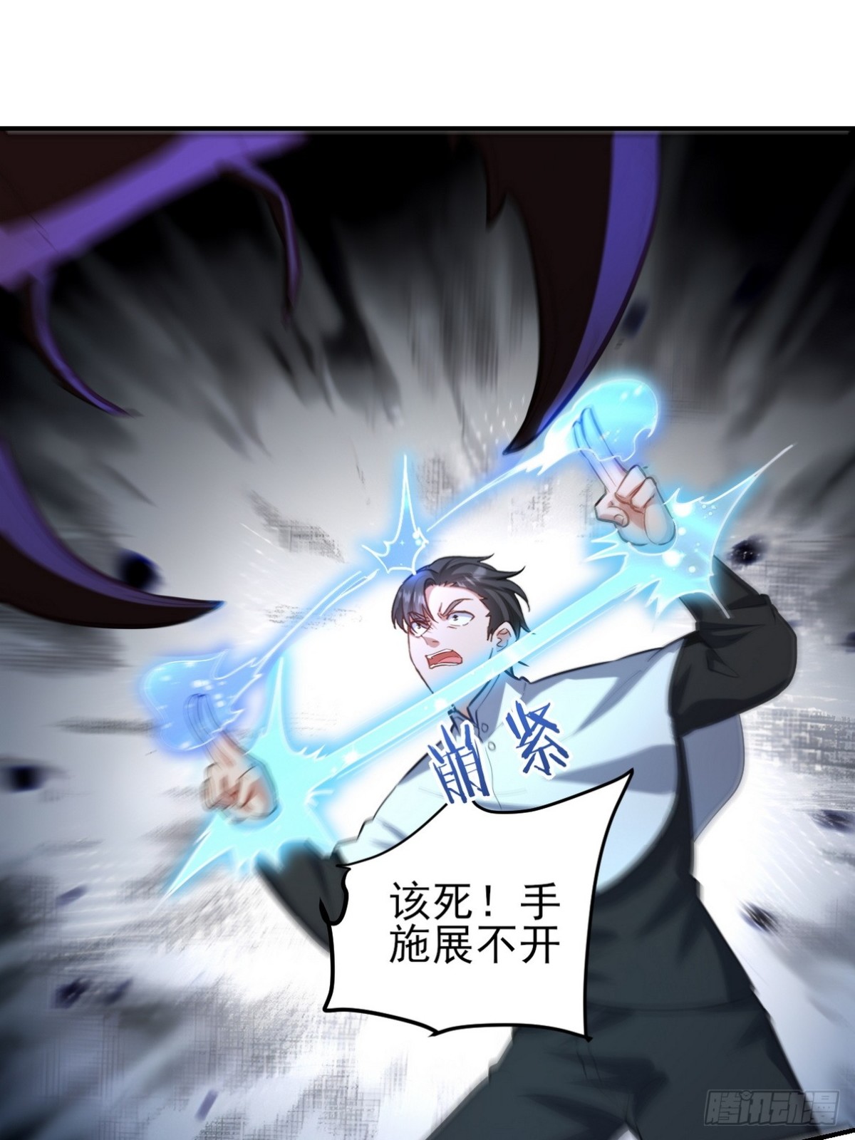 304 神秘洞窟48