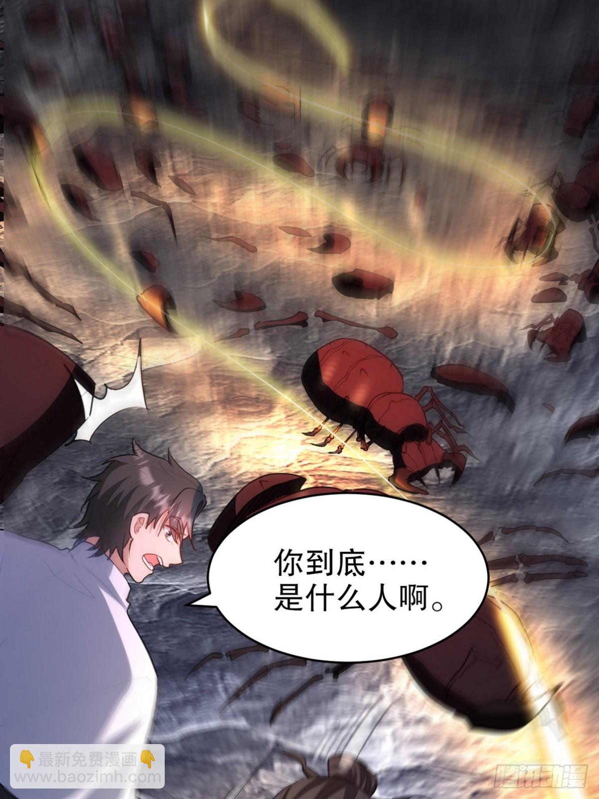 304 神秘洞窟59