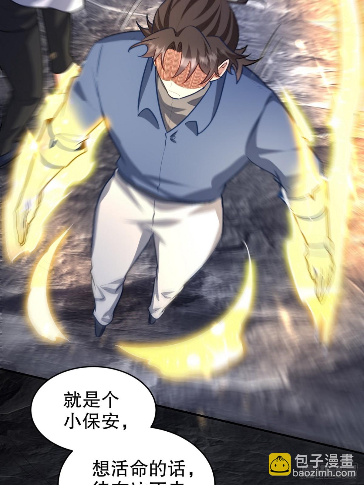 304 神秘洞窟60