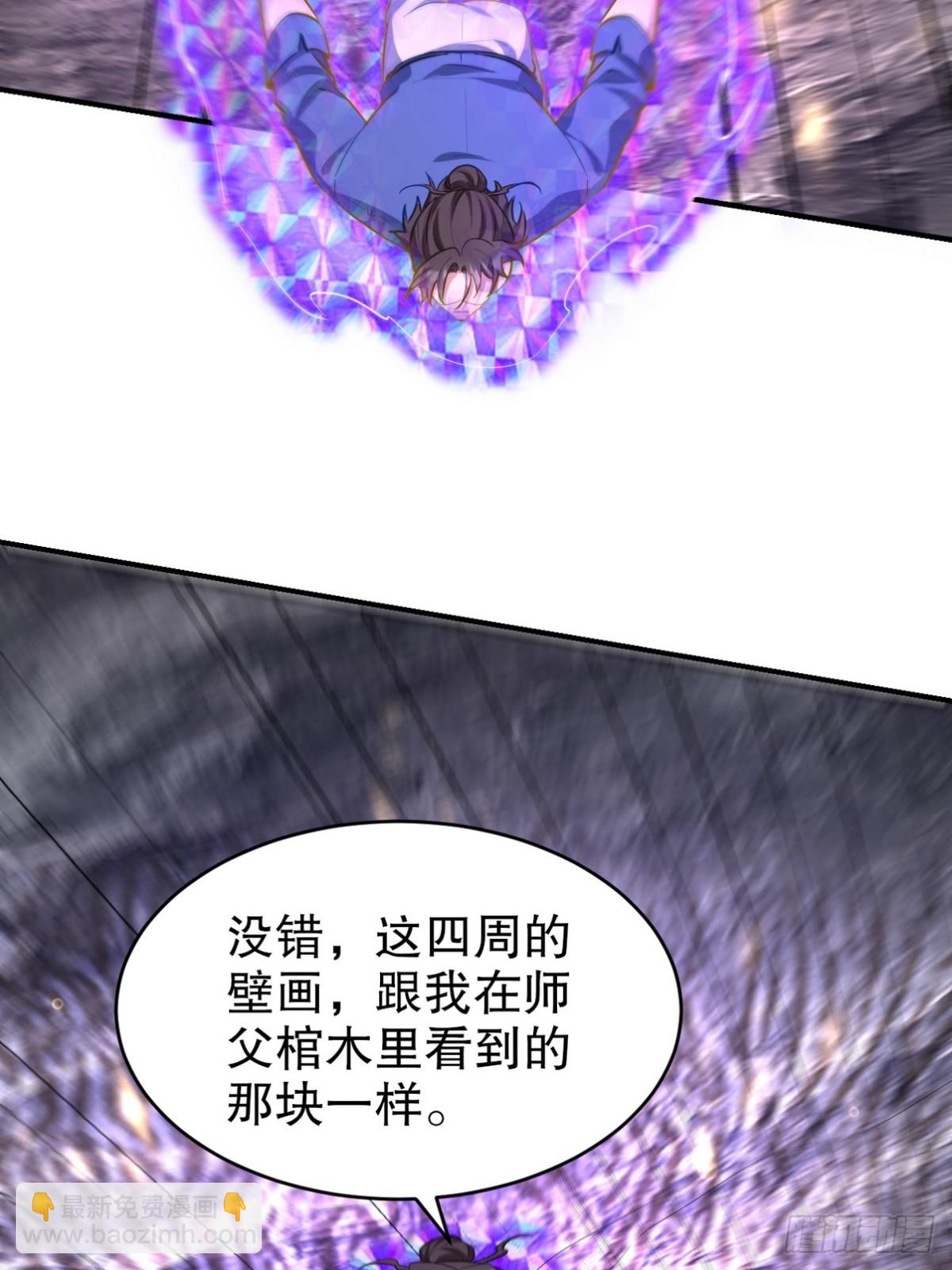 304 神秘洞窟64