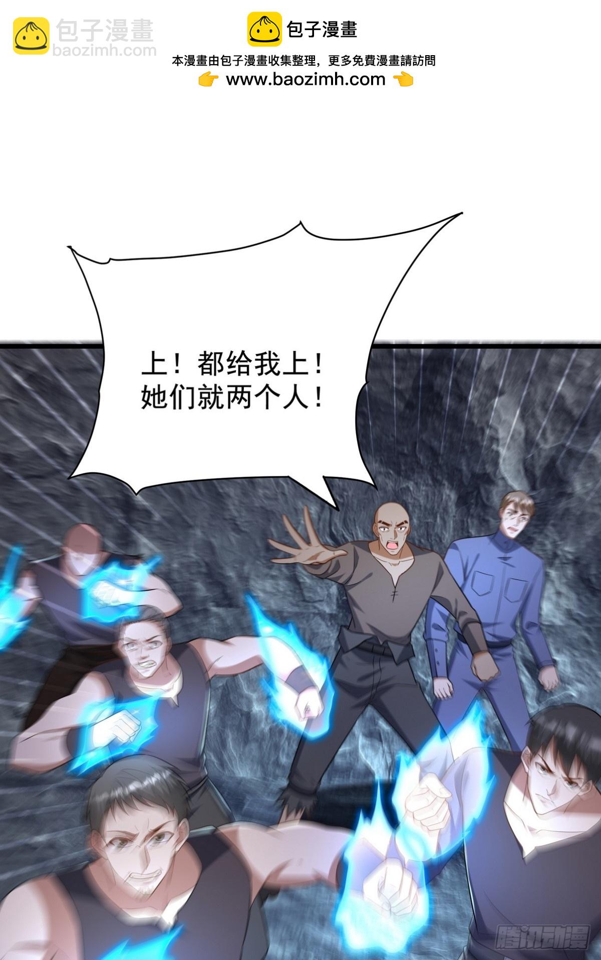 306 那些东西1