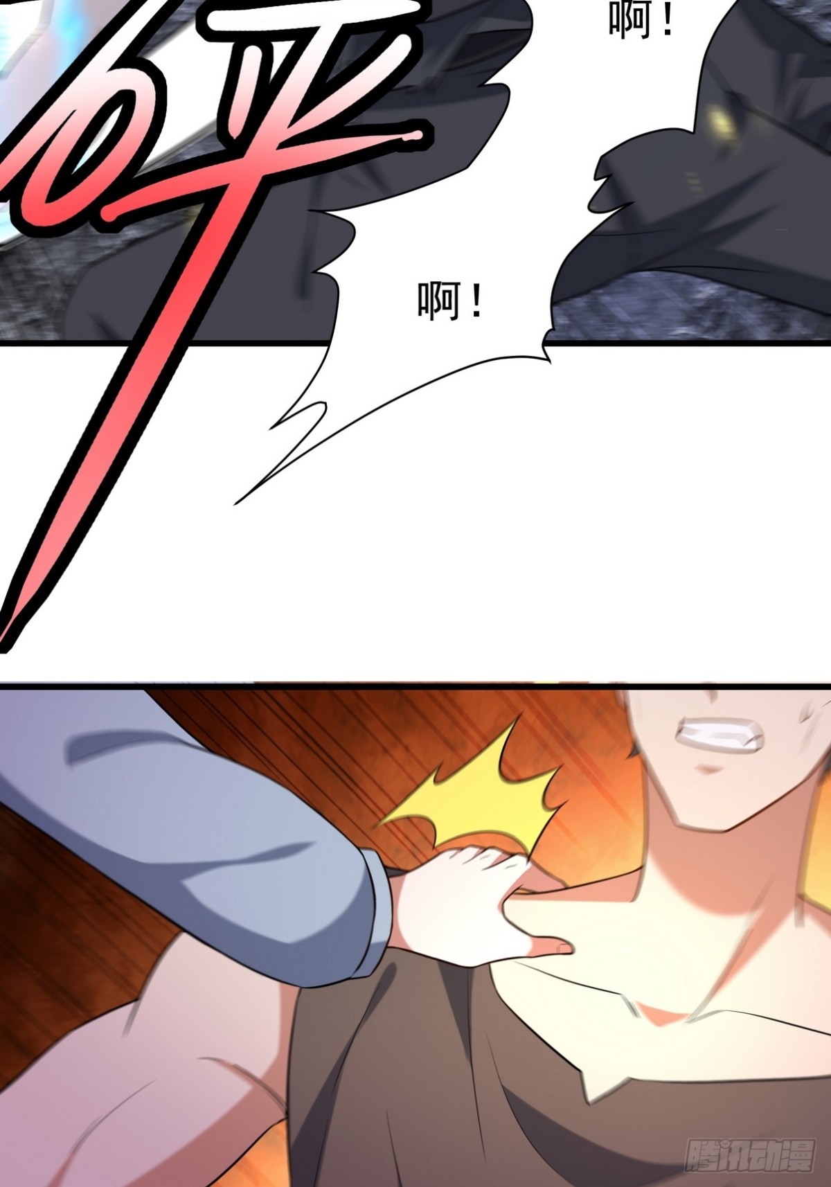 306 那些东西11