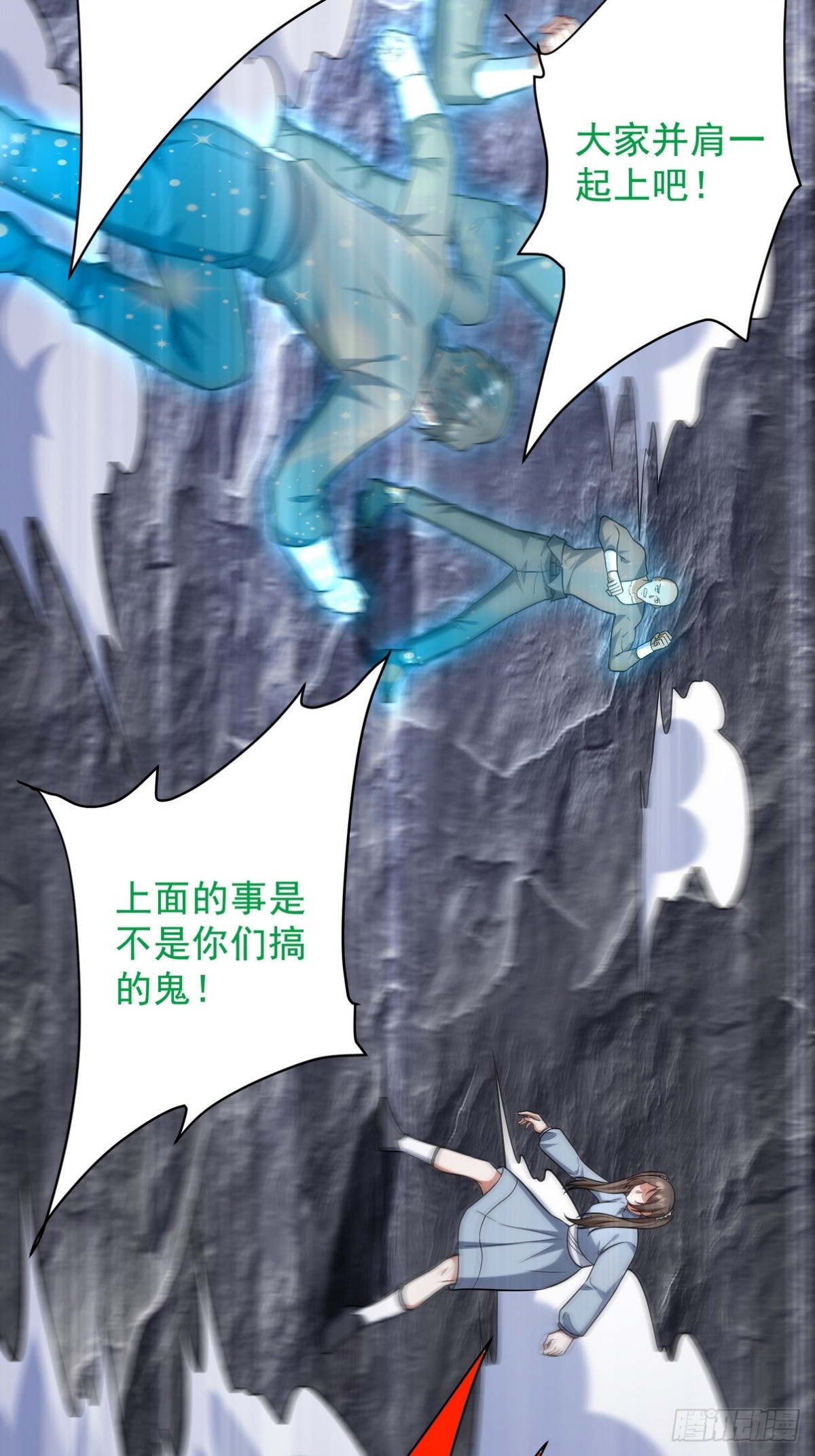 306 那些东西17