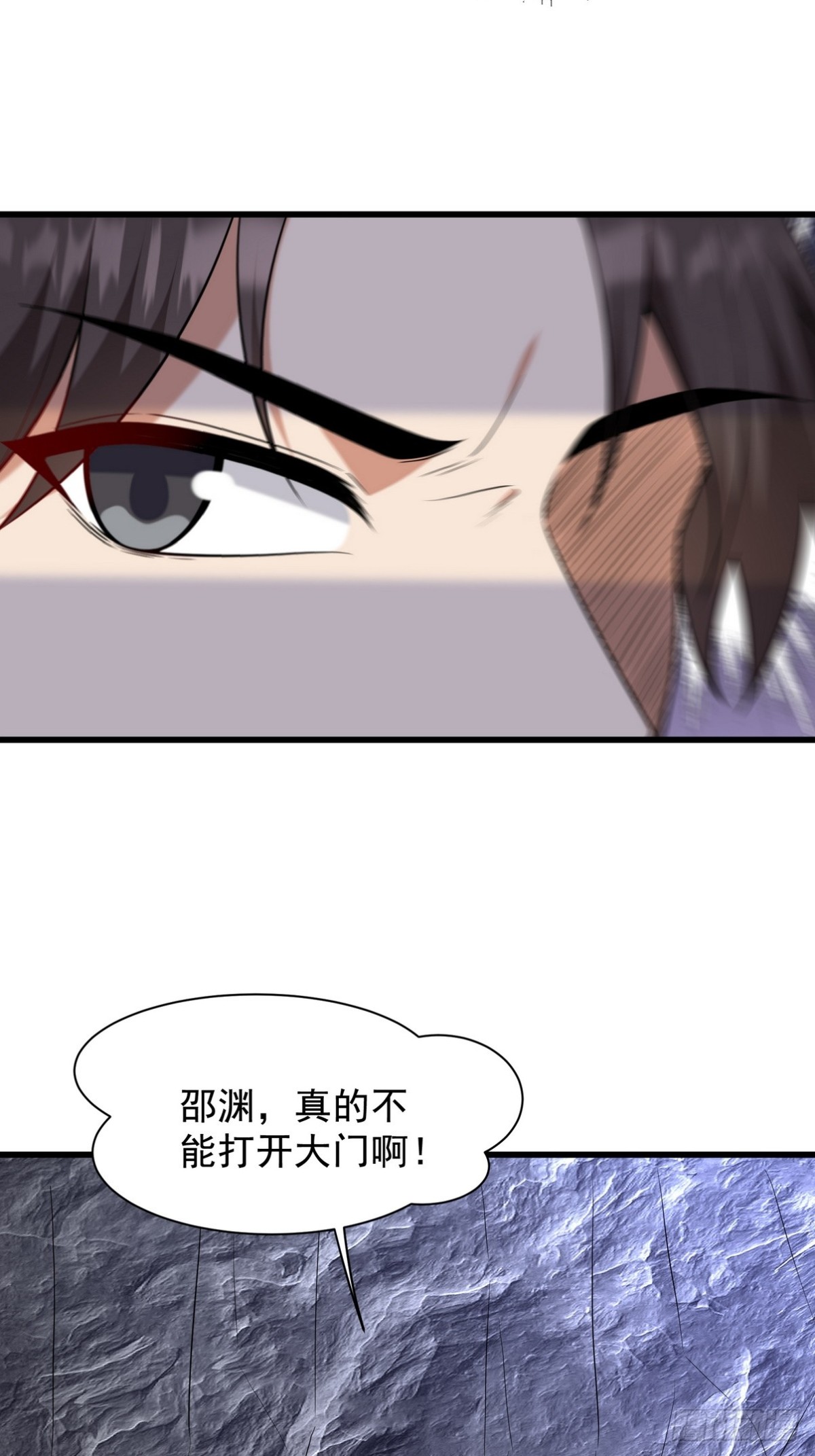 306 那些东西20