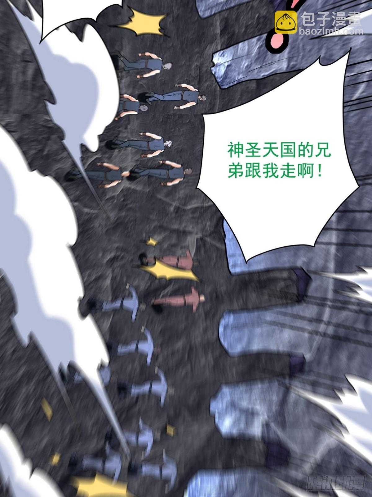 306 那些东西33