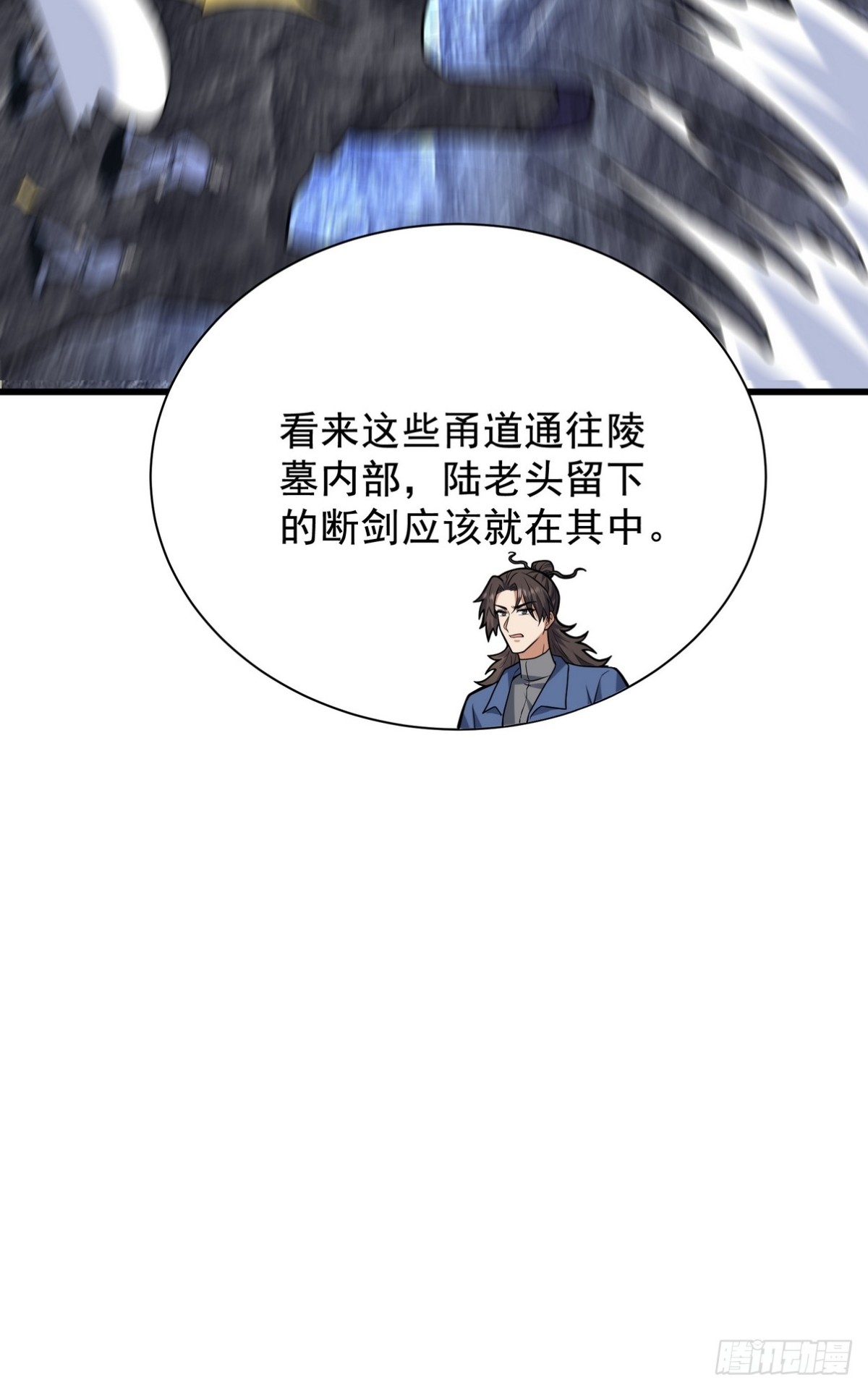 306 那些东西34