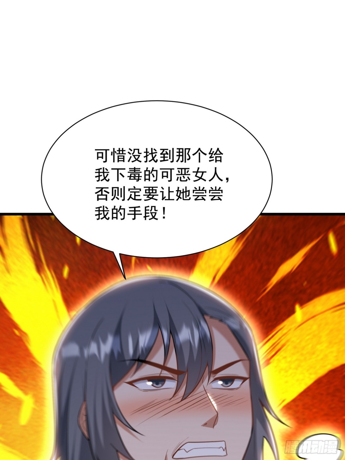 306 那些东西47
