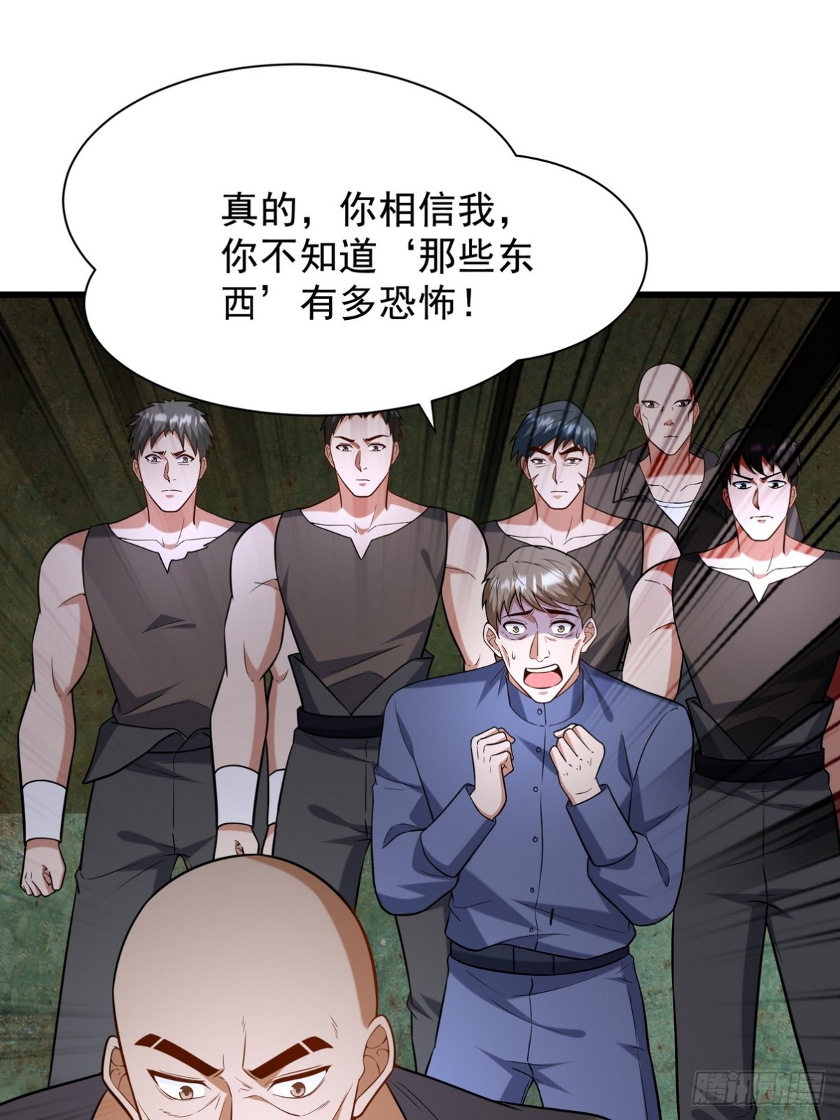 306 那些东西59