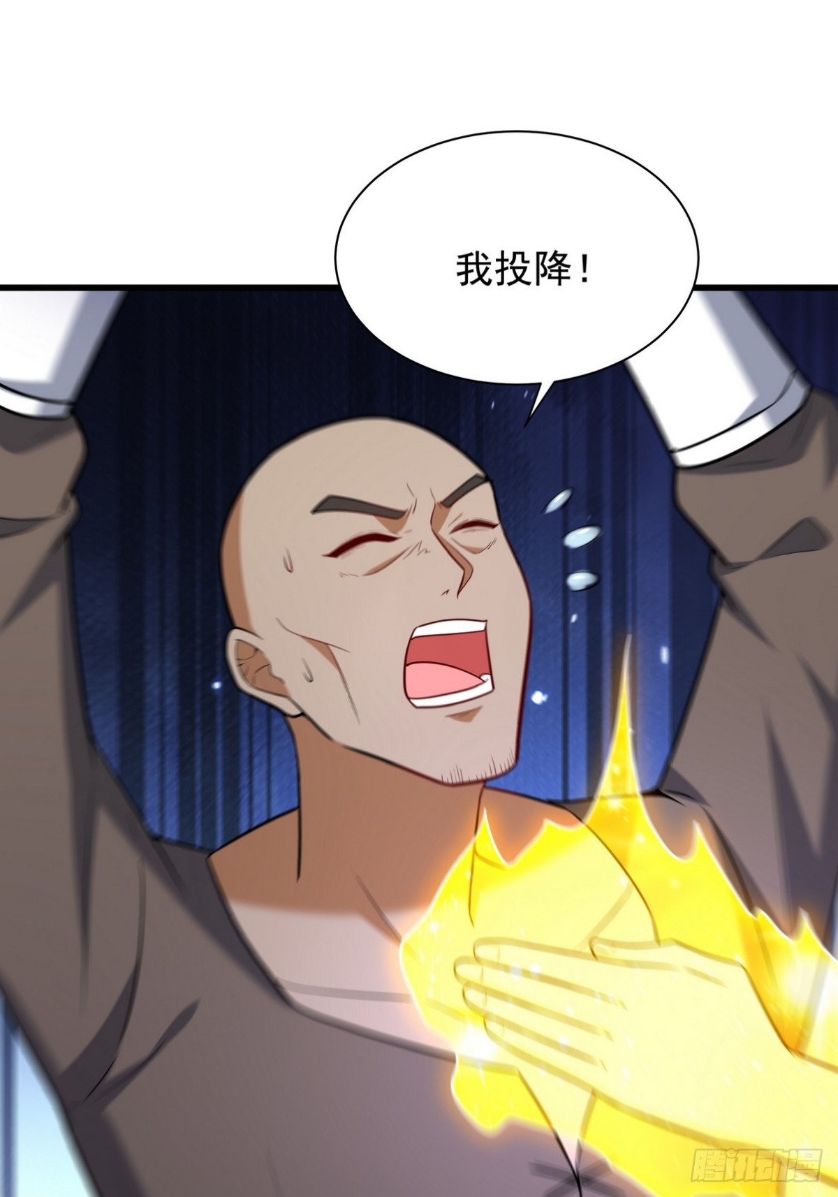 306 那些东西68