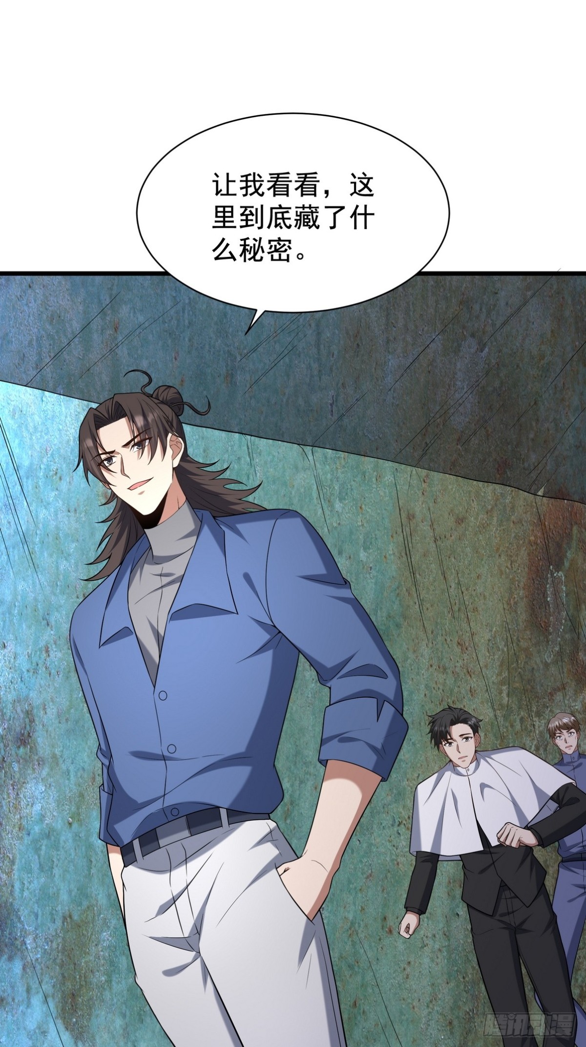 306 那些东西73