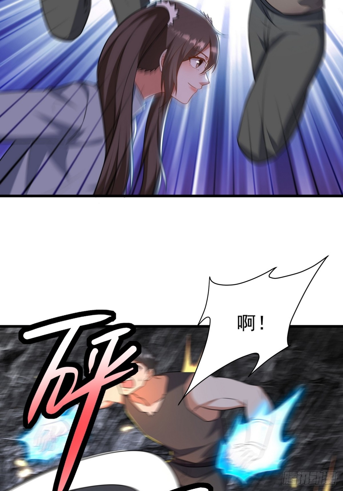 306 那些东西9