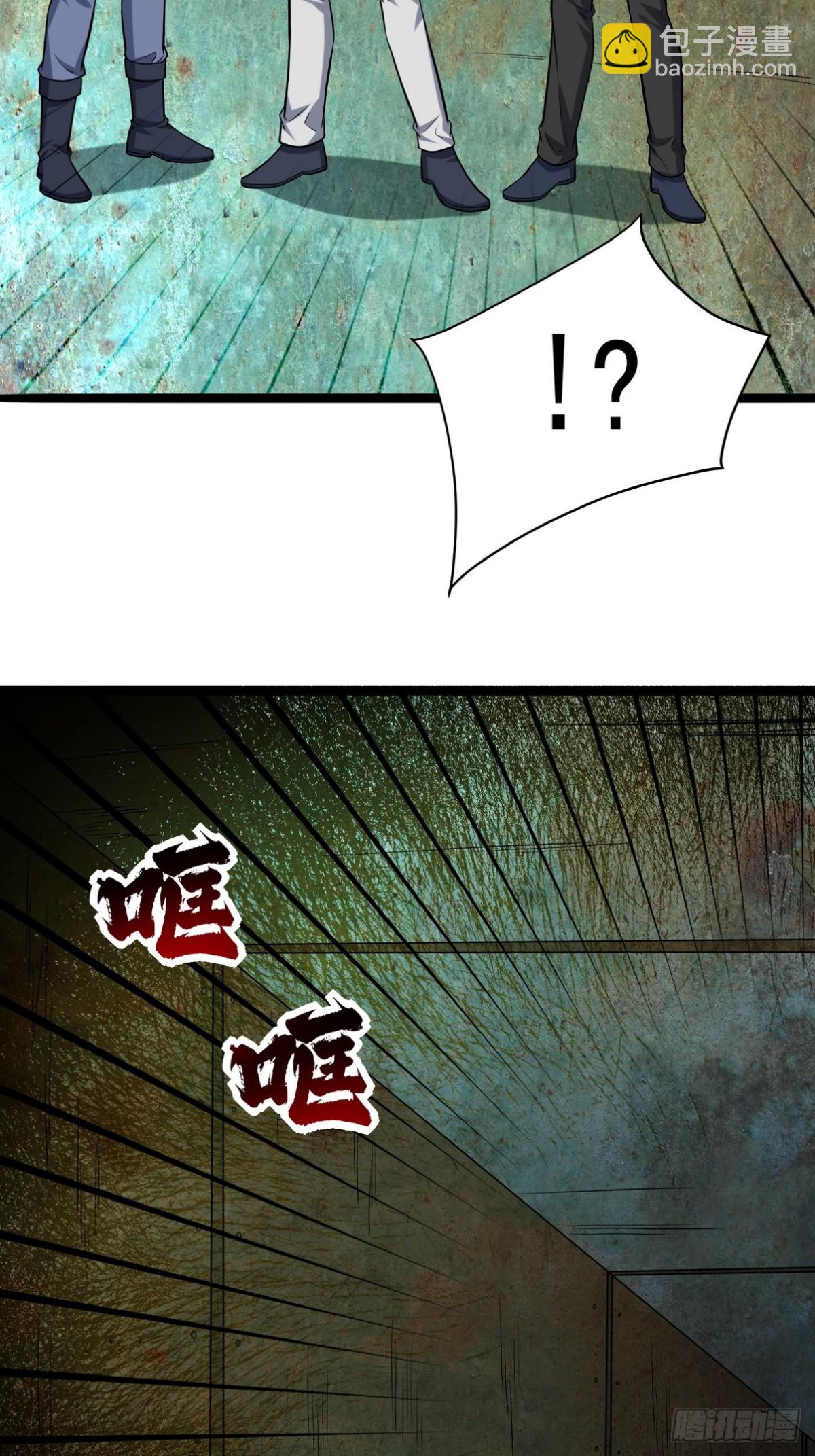 307 壁画24