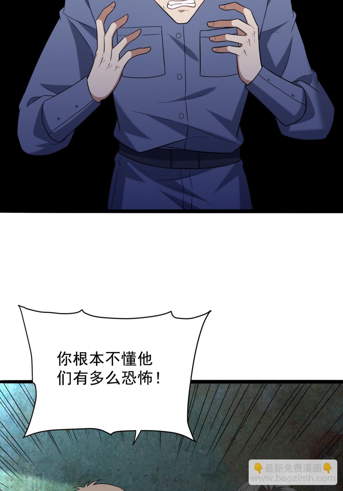 307 壁画3
