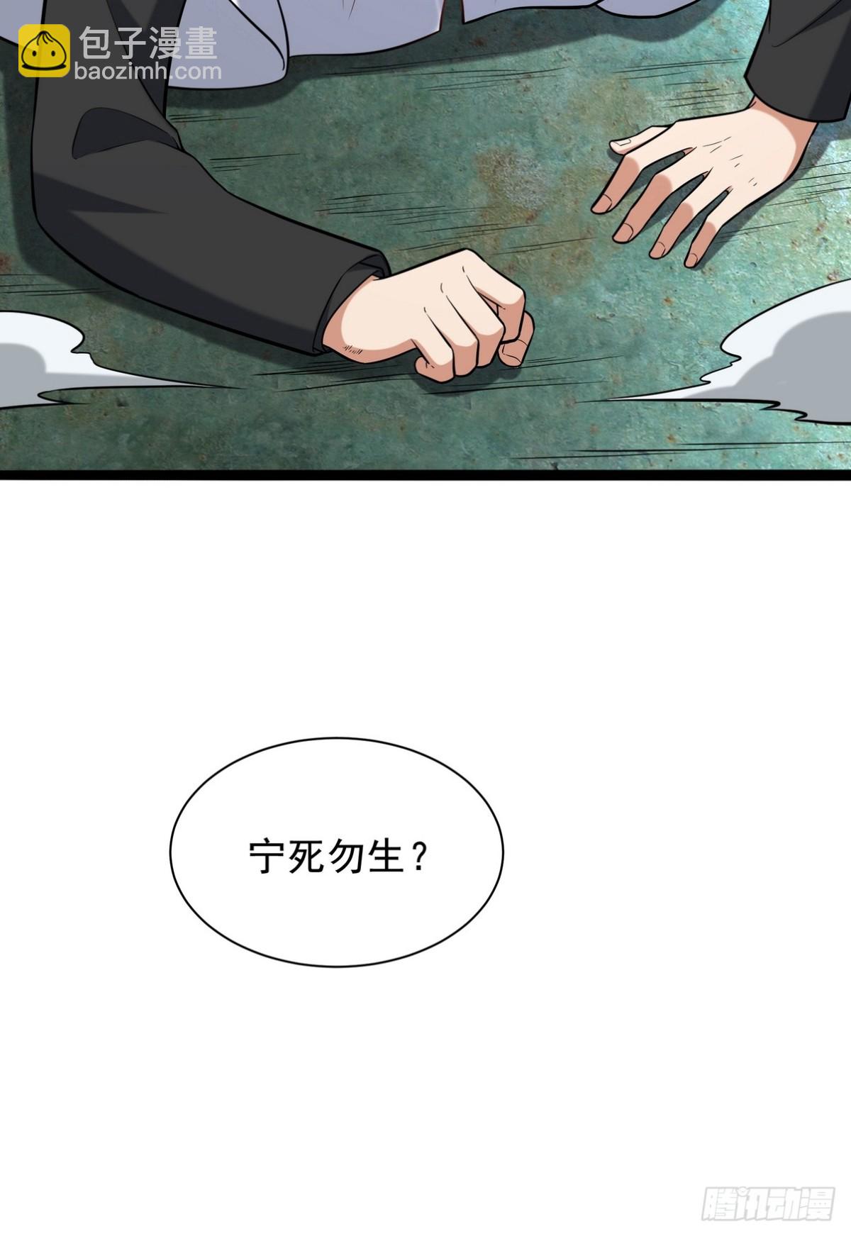 307 壁画35