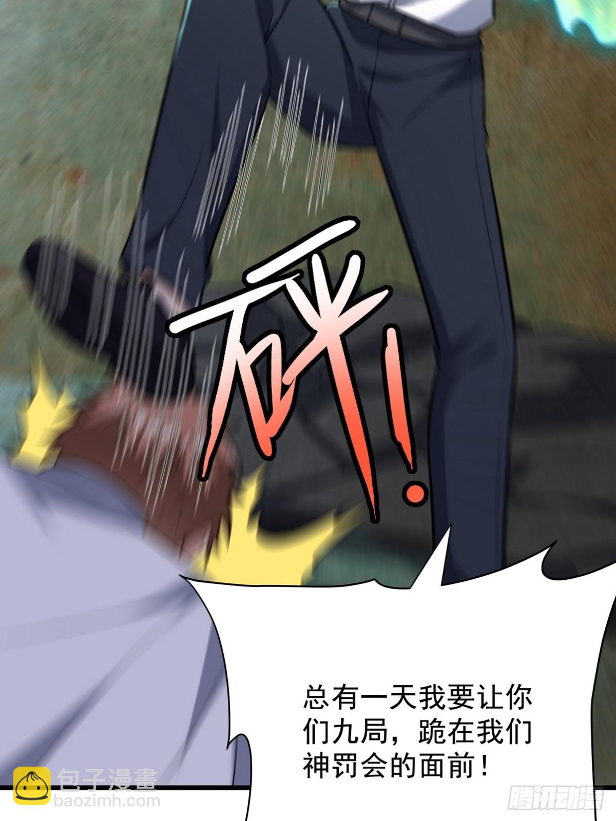 307 壁画37