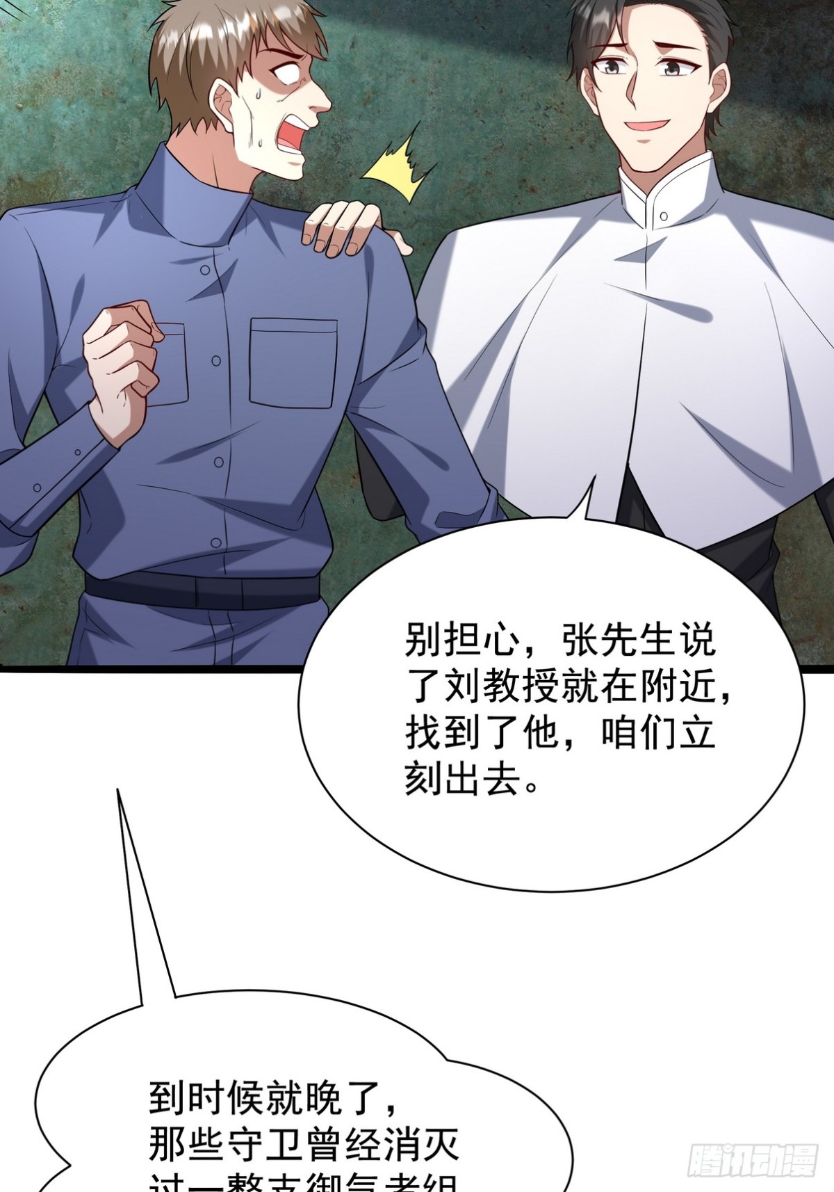 307 壁画4