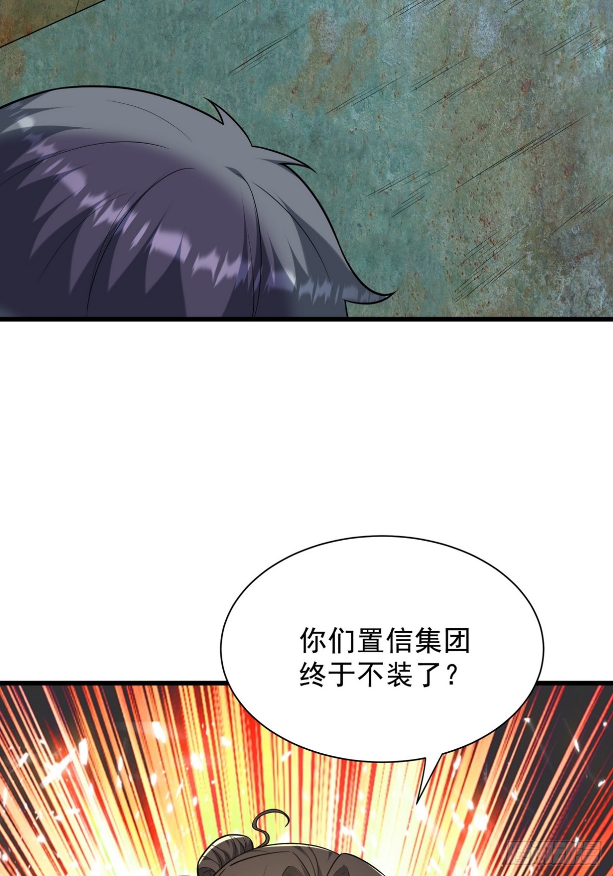 307 壁画44