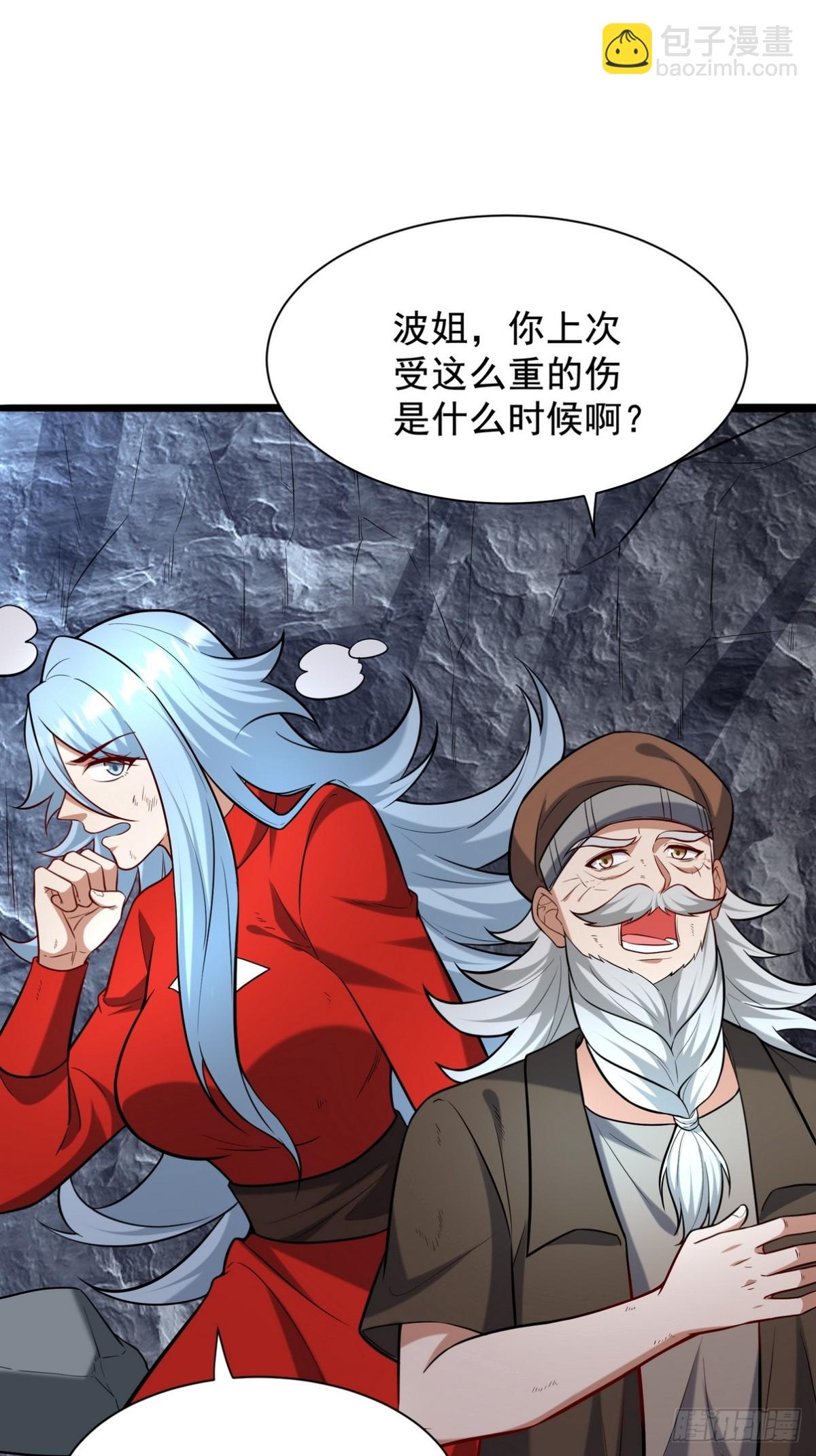307 壁画54