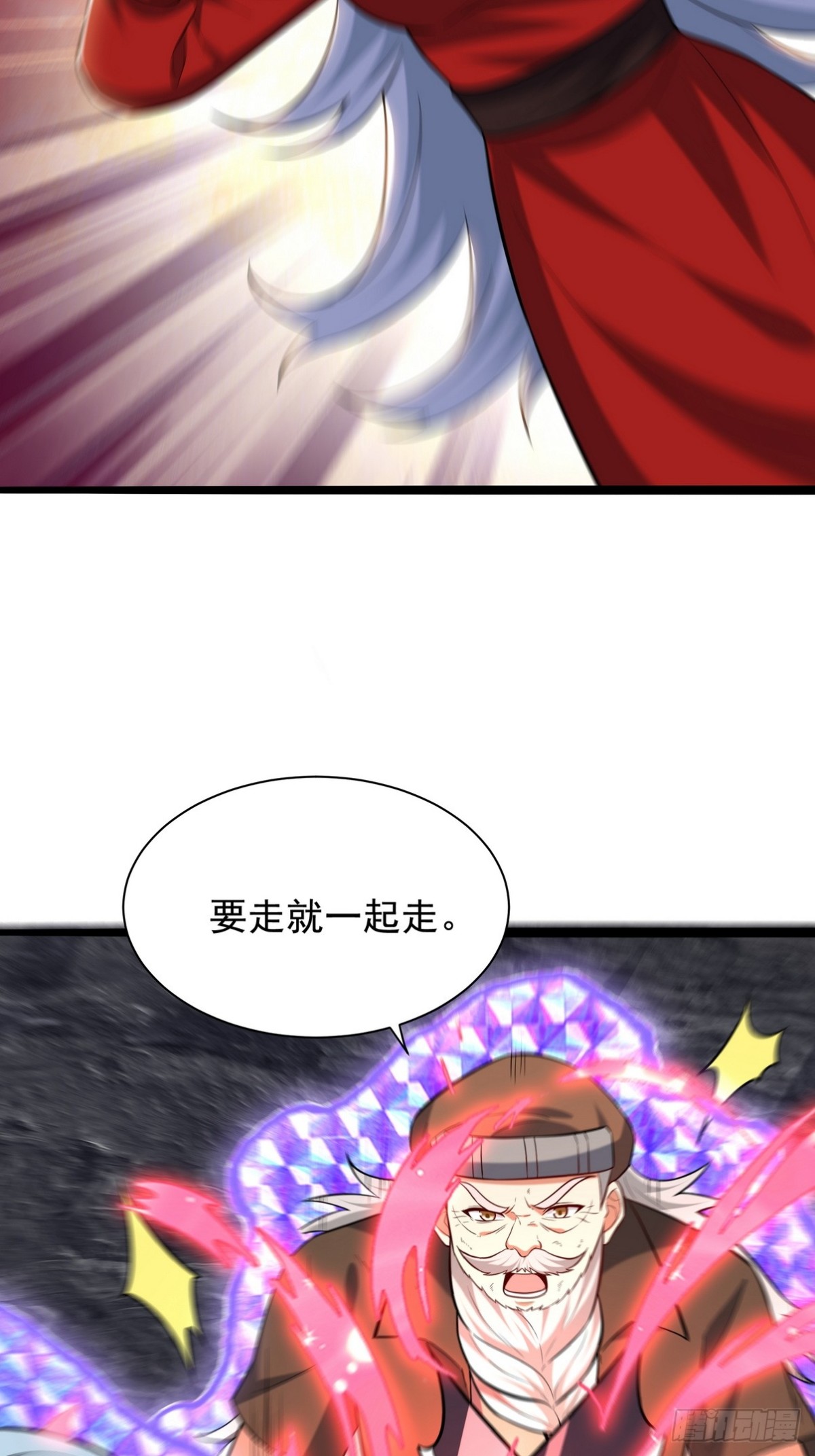 307 壁画56
