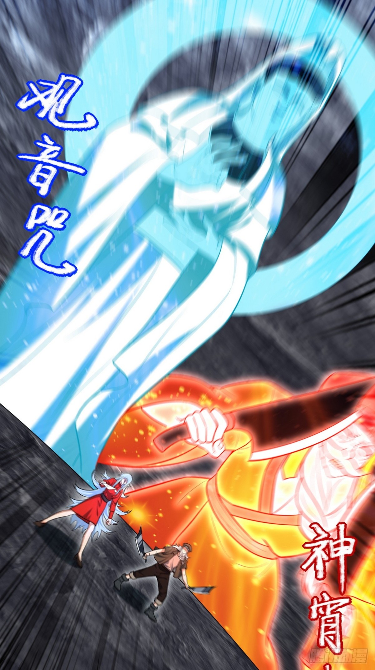307 壁画58