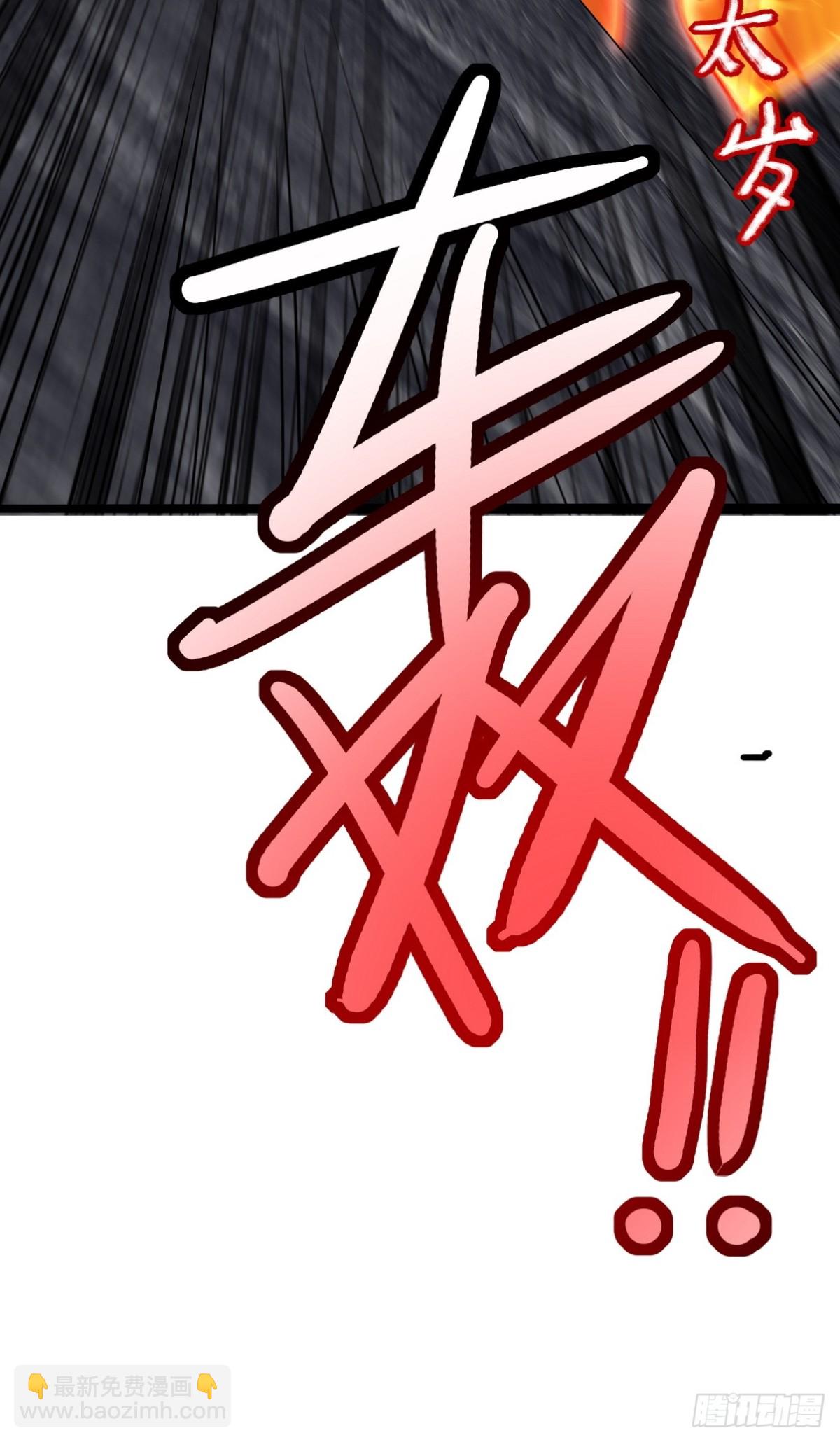 307 壁画59