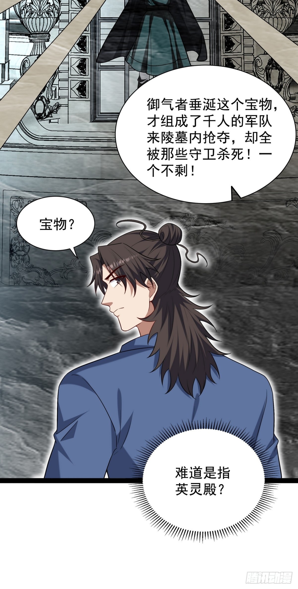 307 壁画8