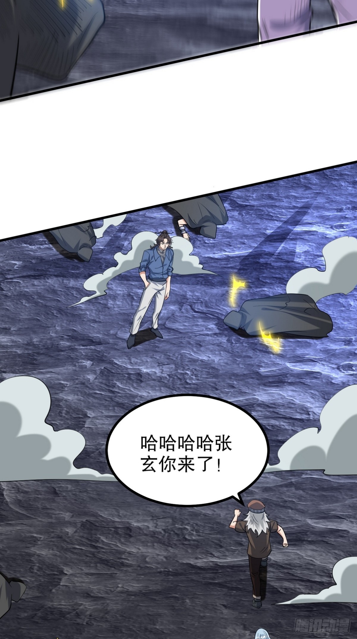308 陵墓守卫39