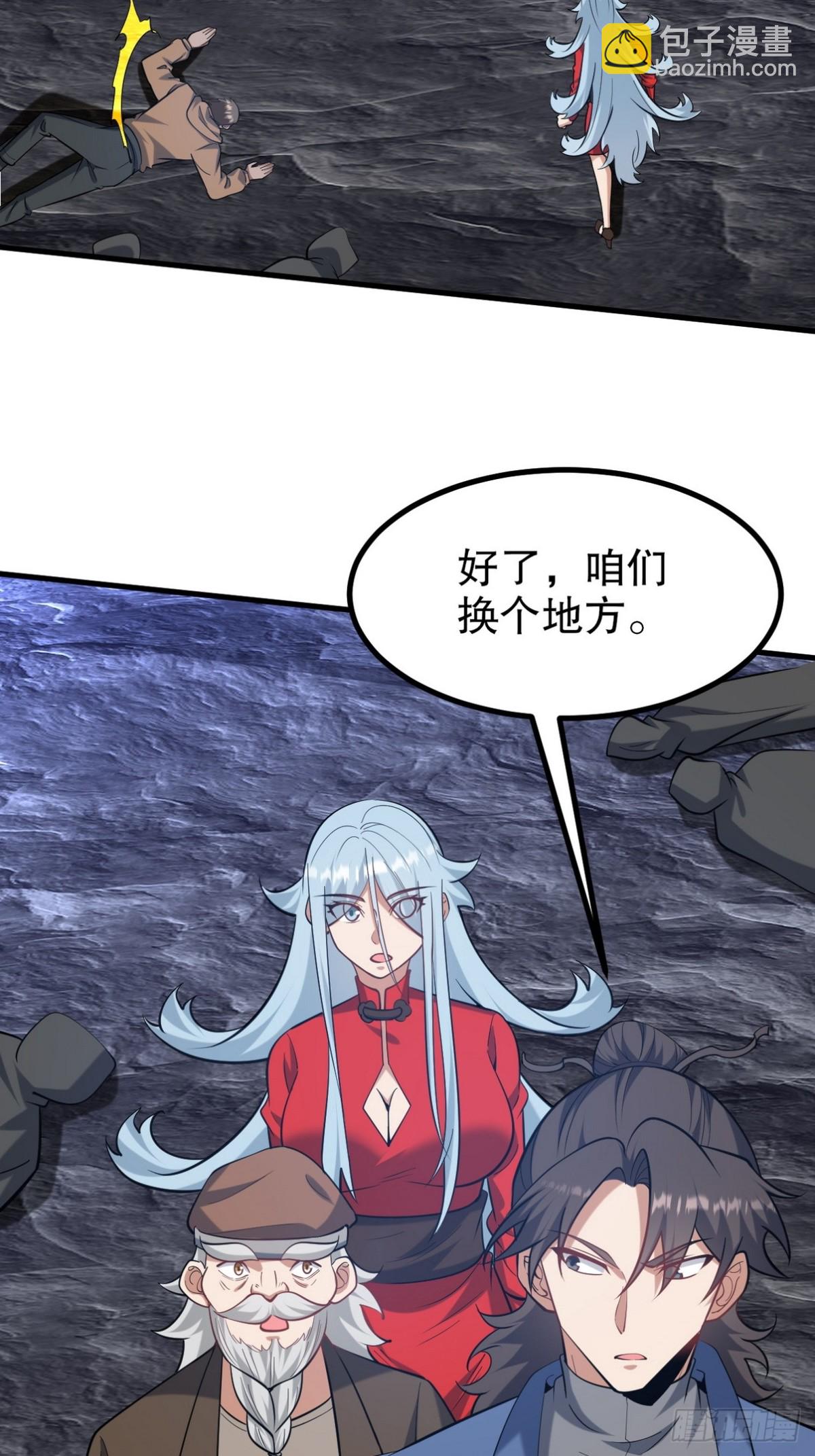 308 陵墓守卫40