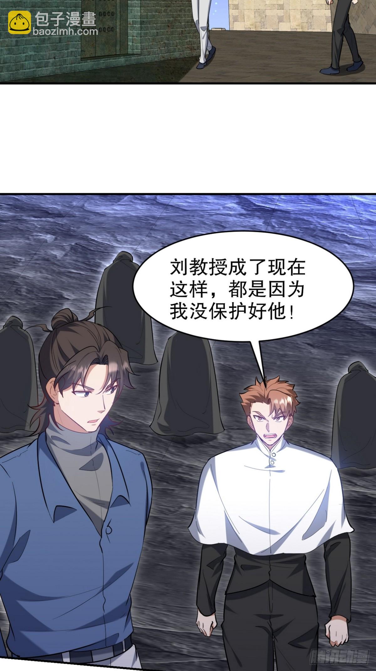 309 探秘高塔18