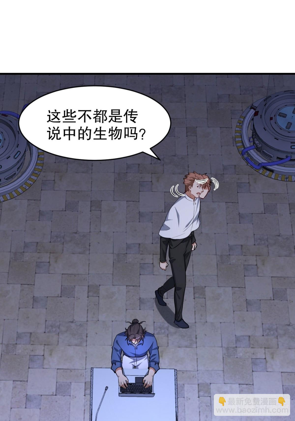 309 探秘高塔26