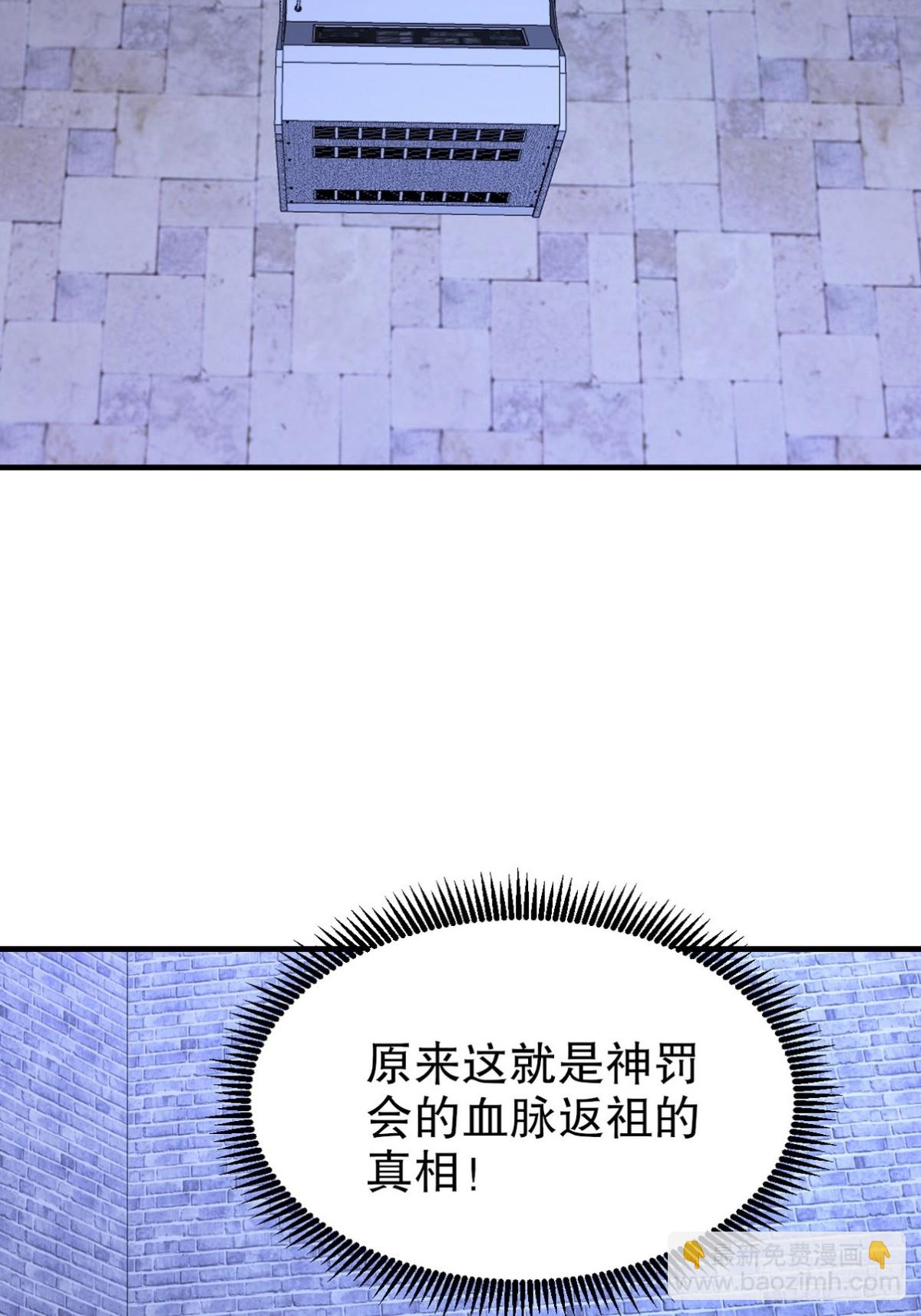 309 探秘高塔27