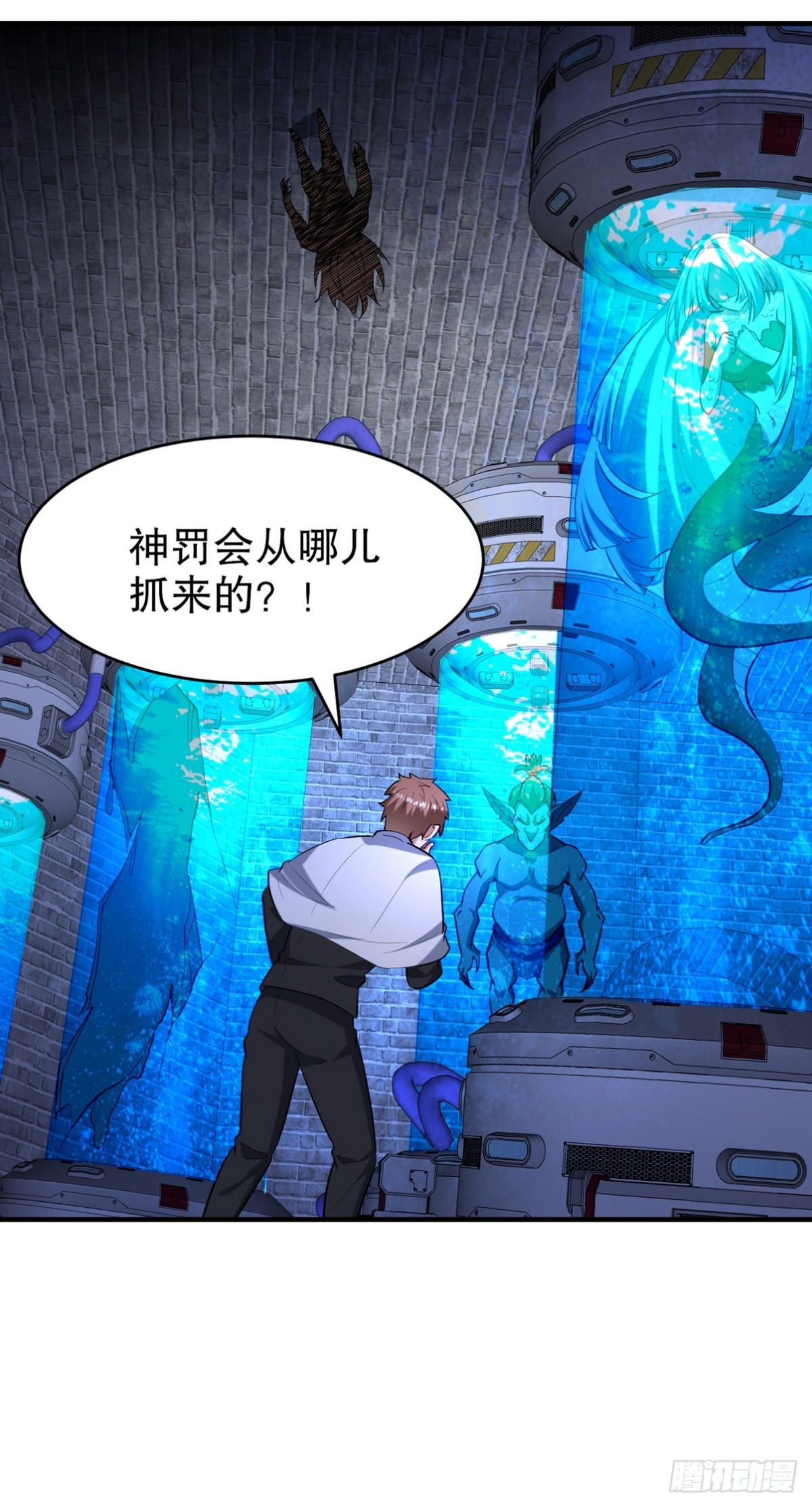 309 探秘高塔29