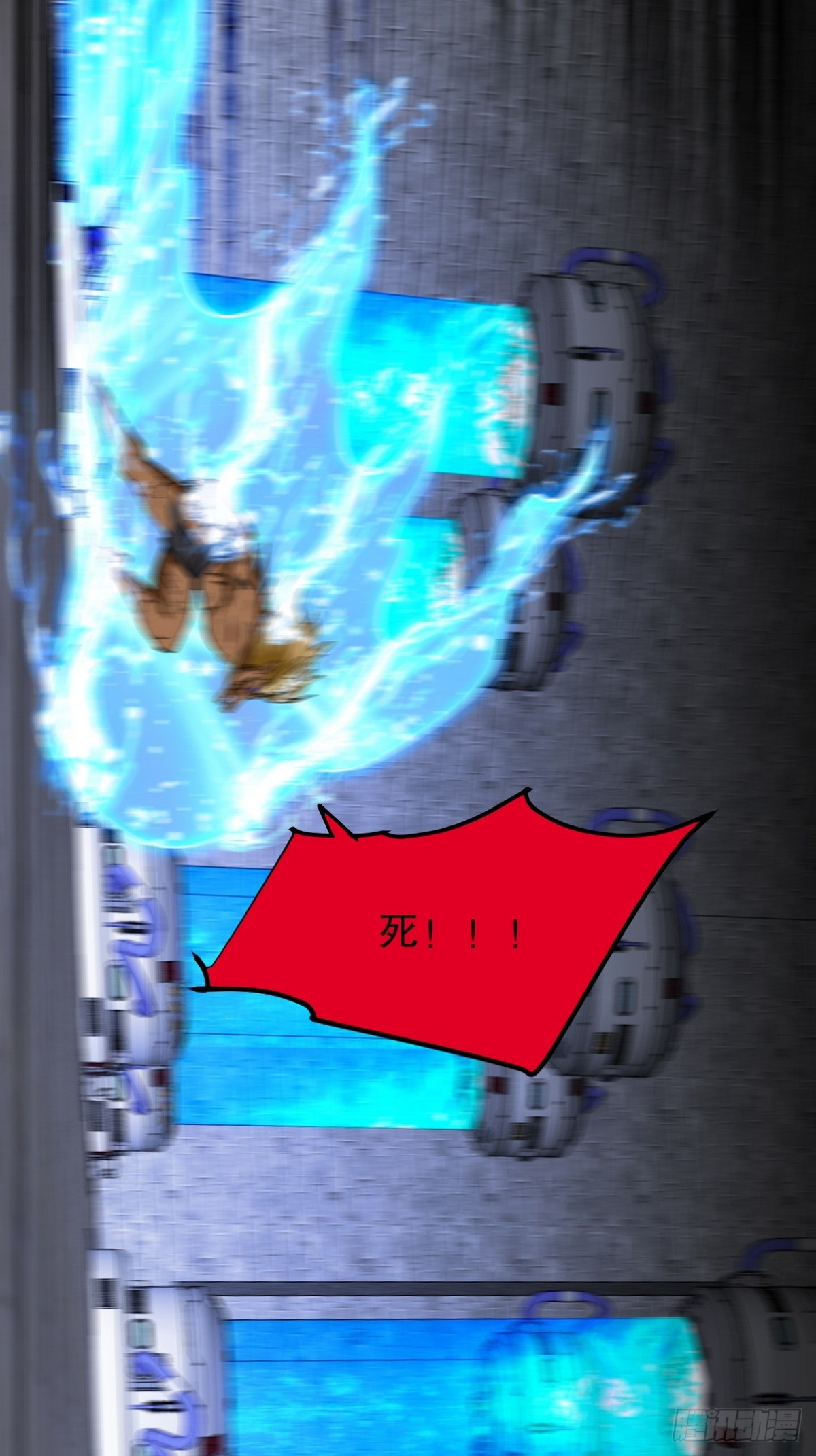 309 探秘高塔57