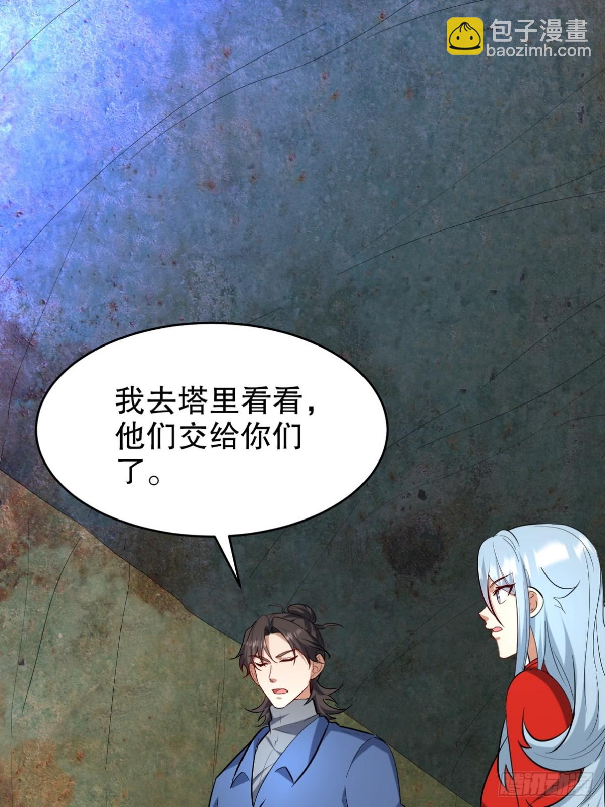 309 探秘高塔8