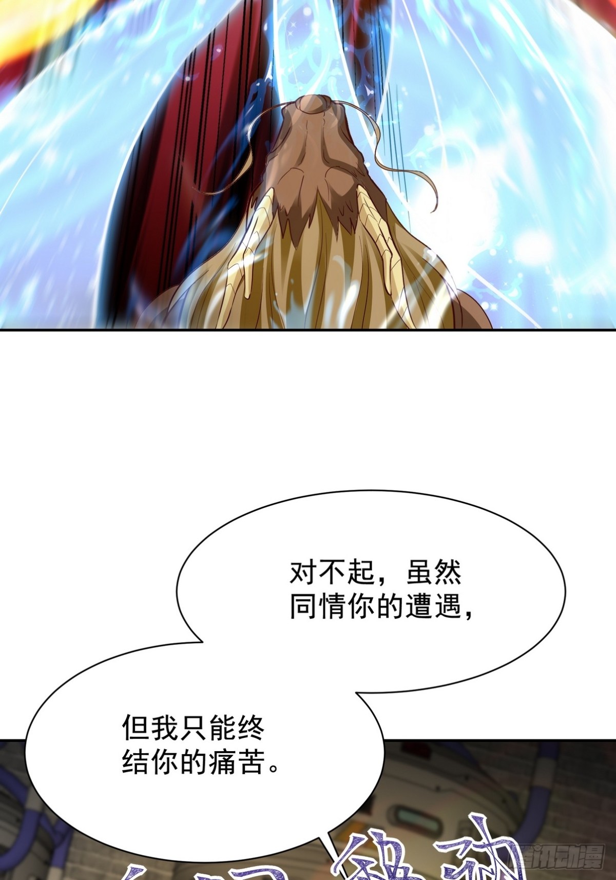 310 计蒙14