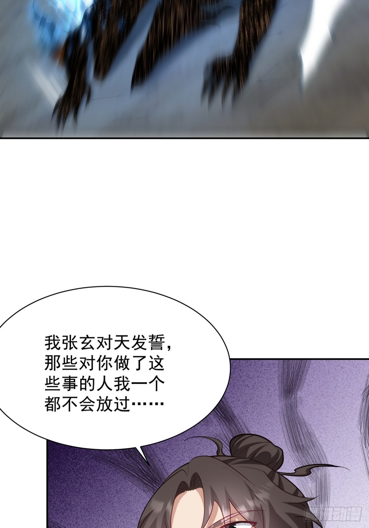 310 计蒙19