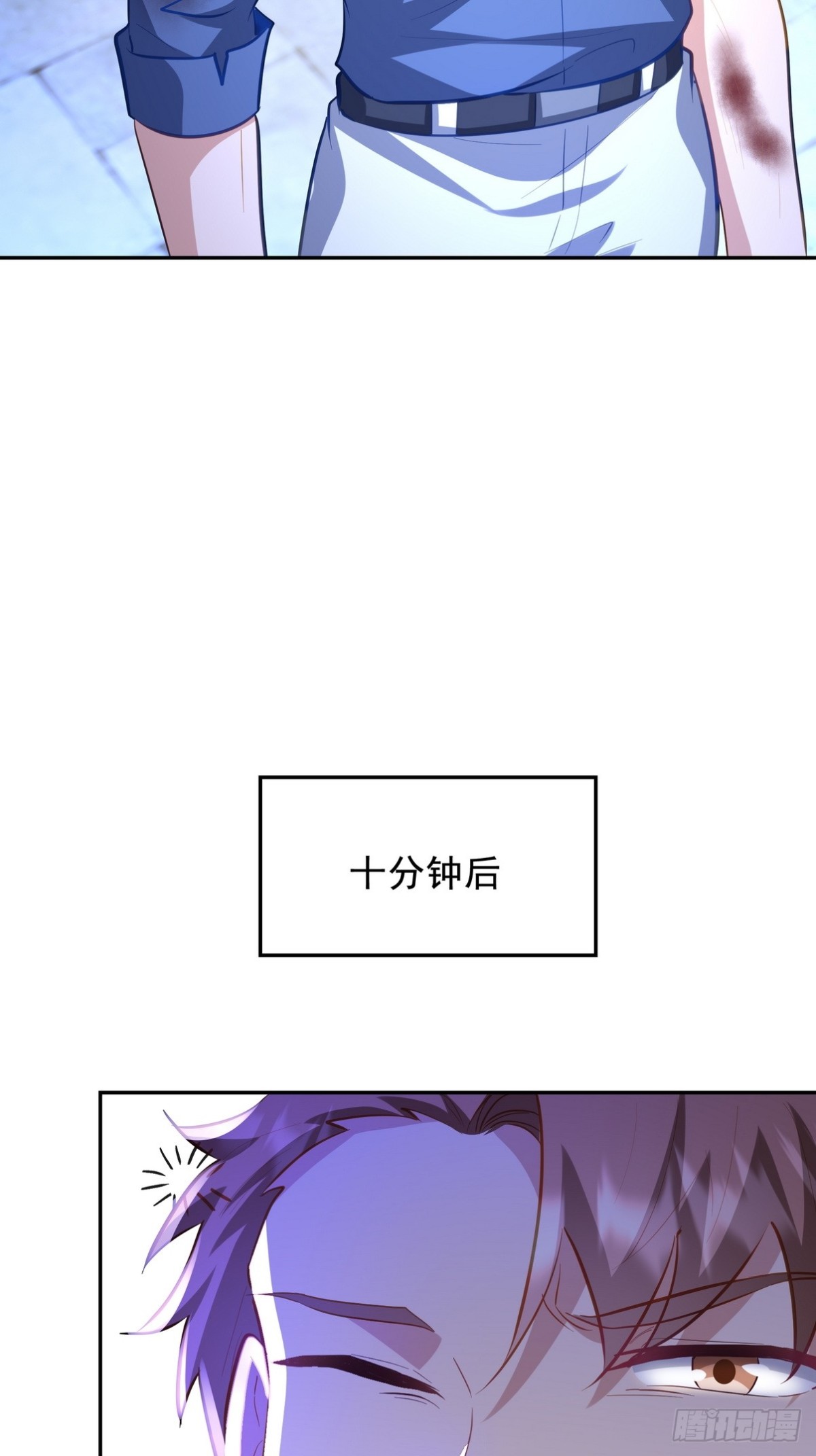 310 计蒙22