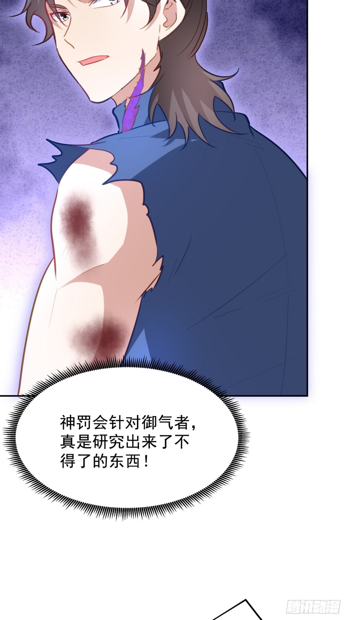 310 计蒙25