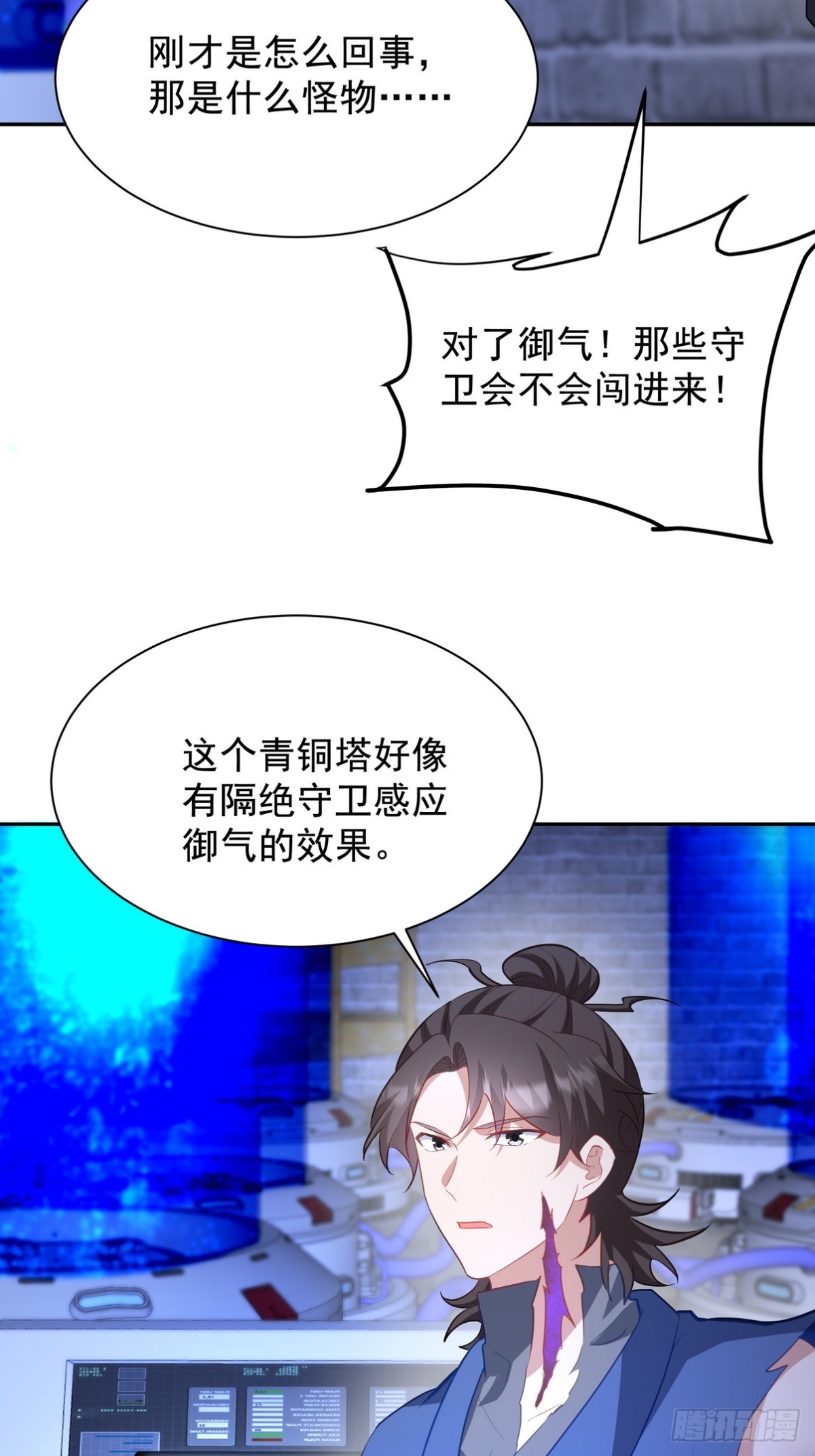 310 计蒙27