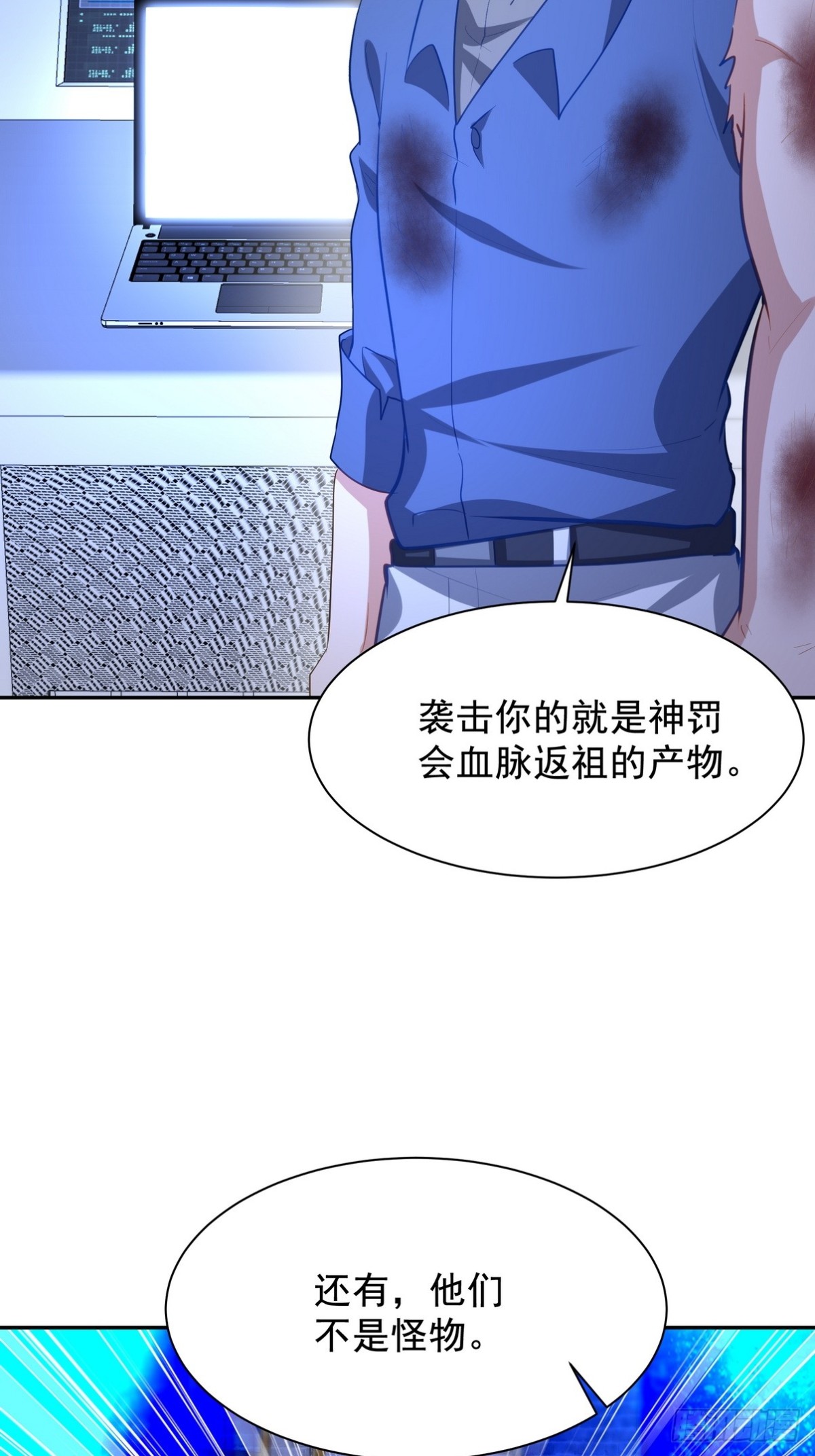 310 计蒙28