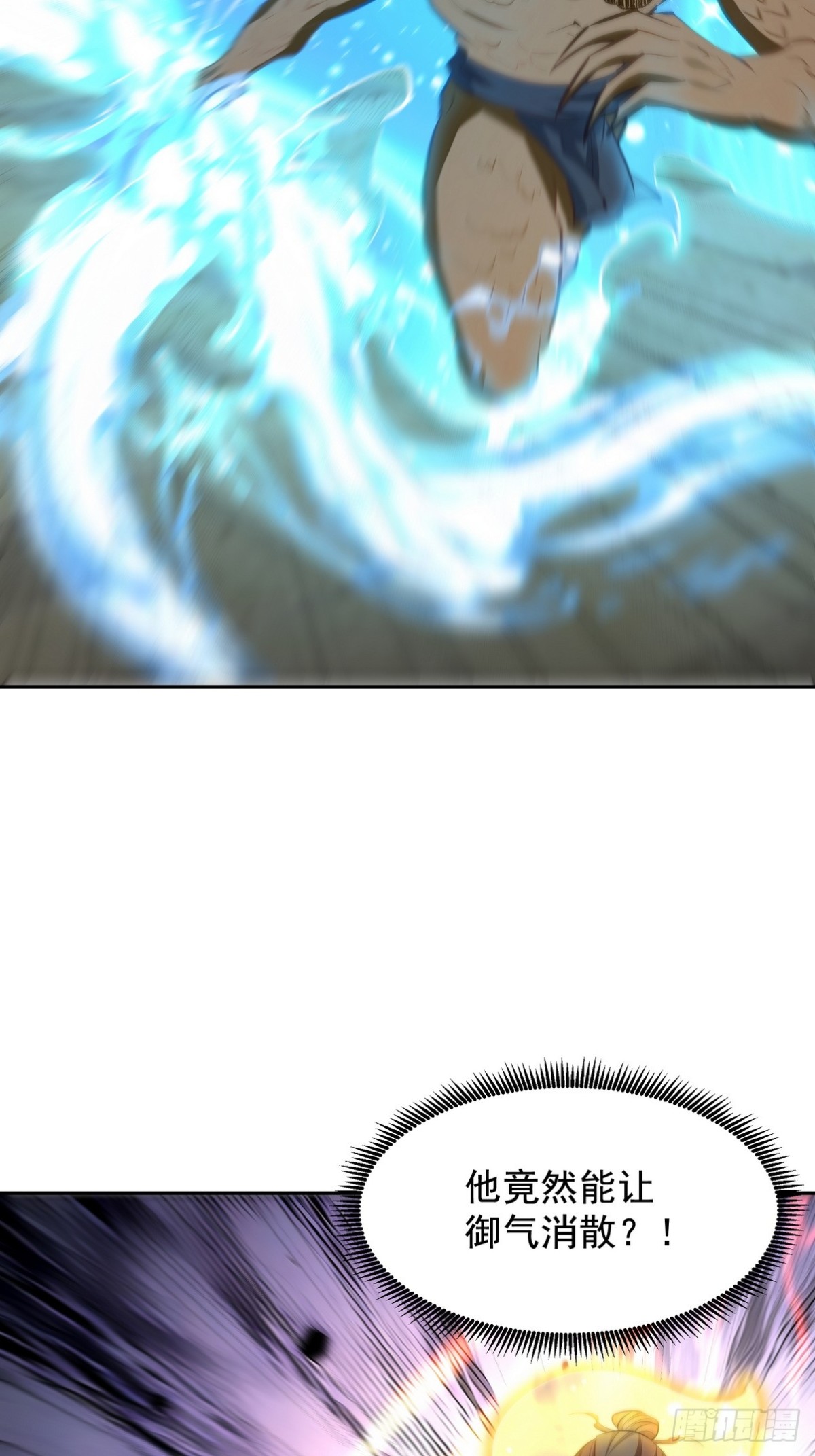 310 计蒙3