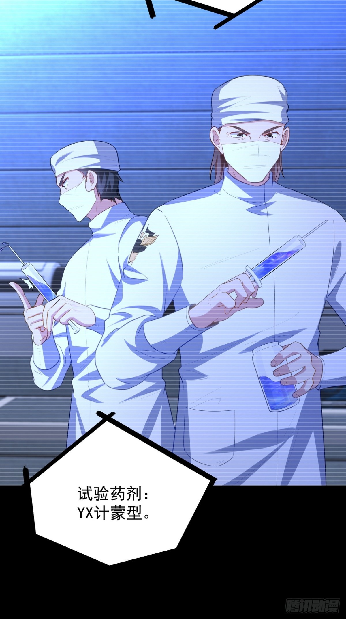 310 计蒙31