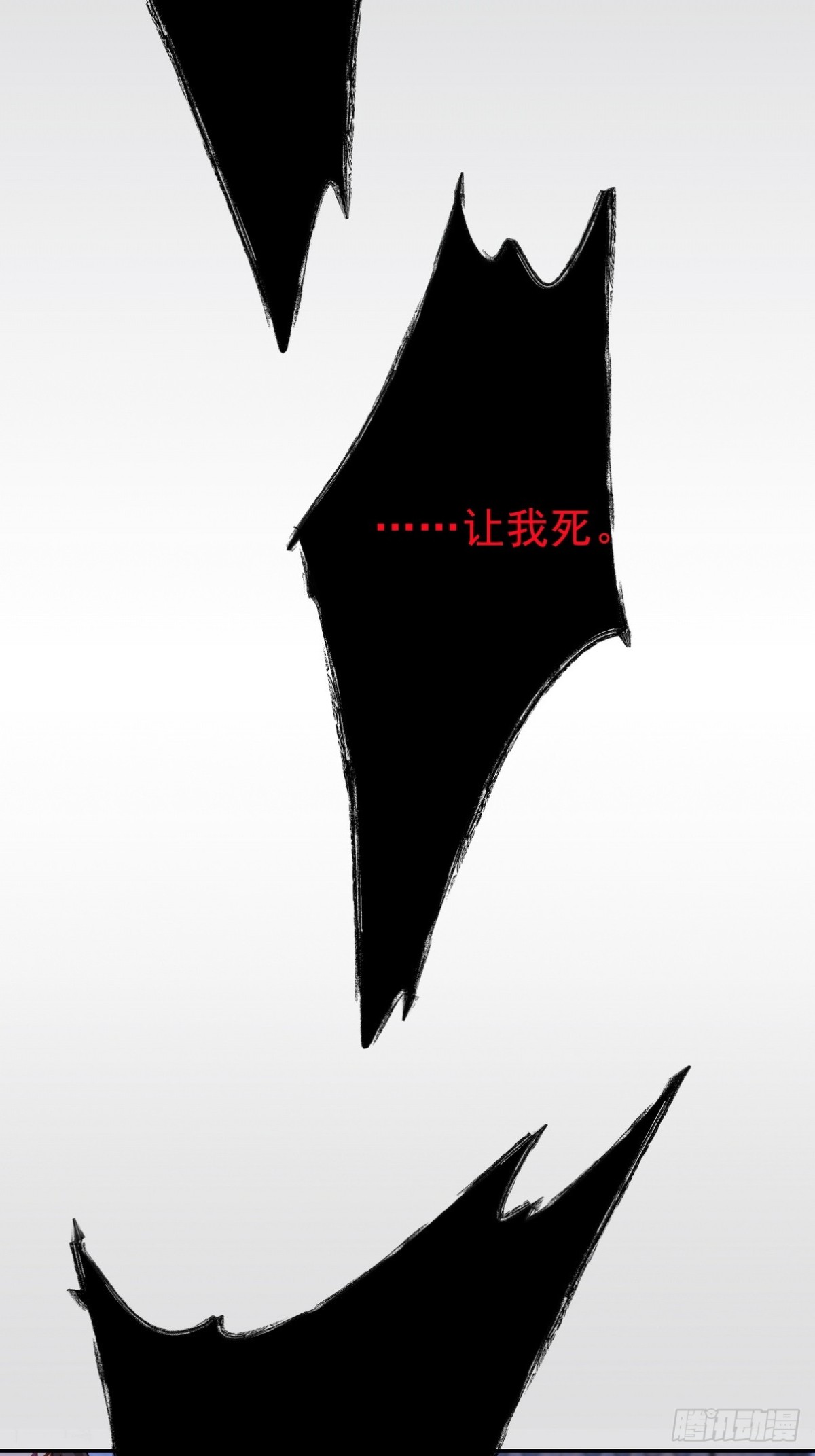 310 计蒙36