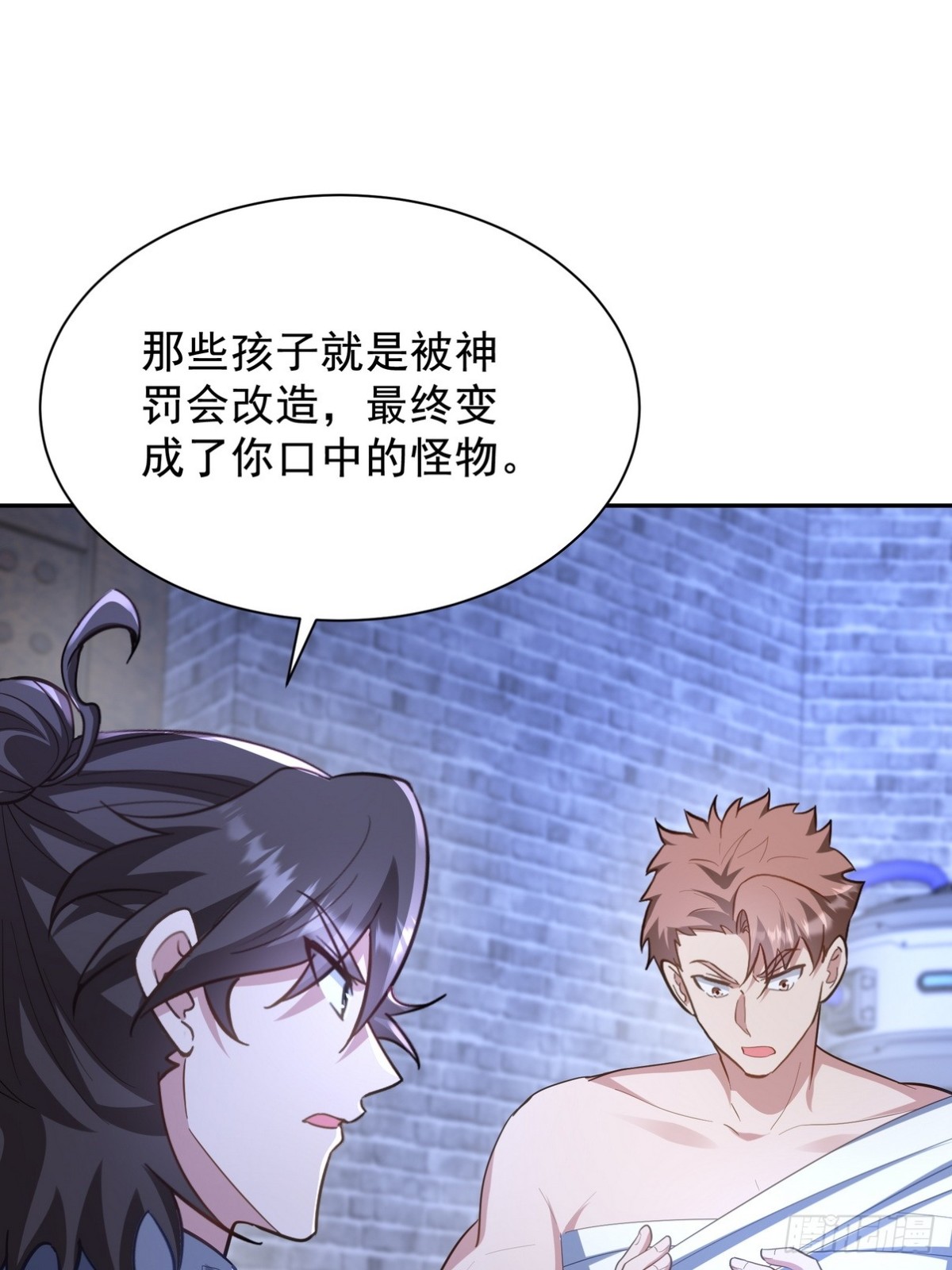 310 计蒙39