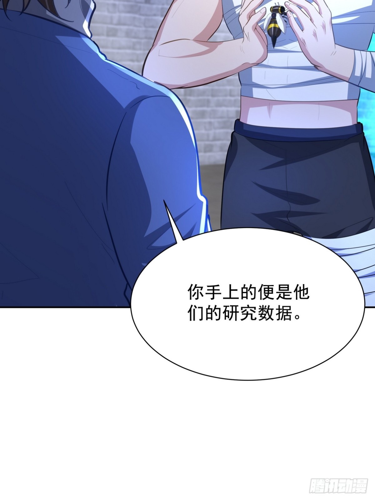 310 计蒙40