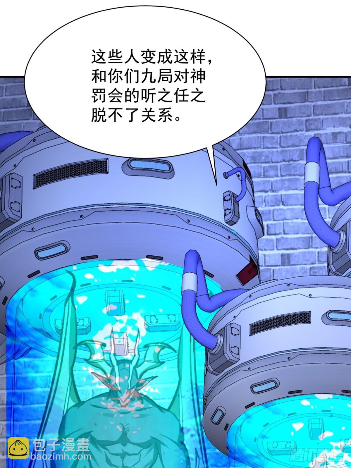 310 计蒙41
